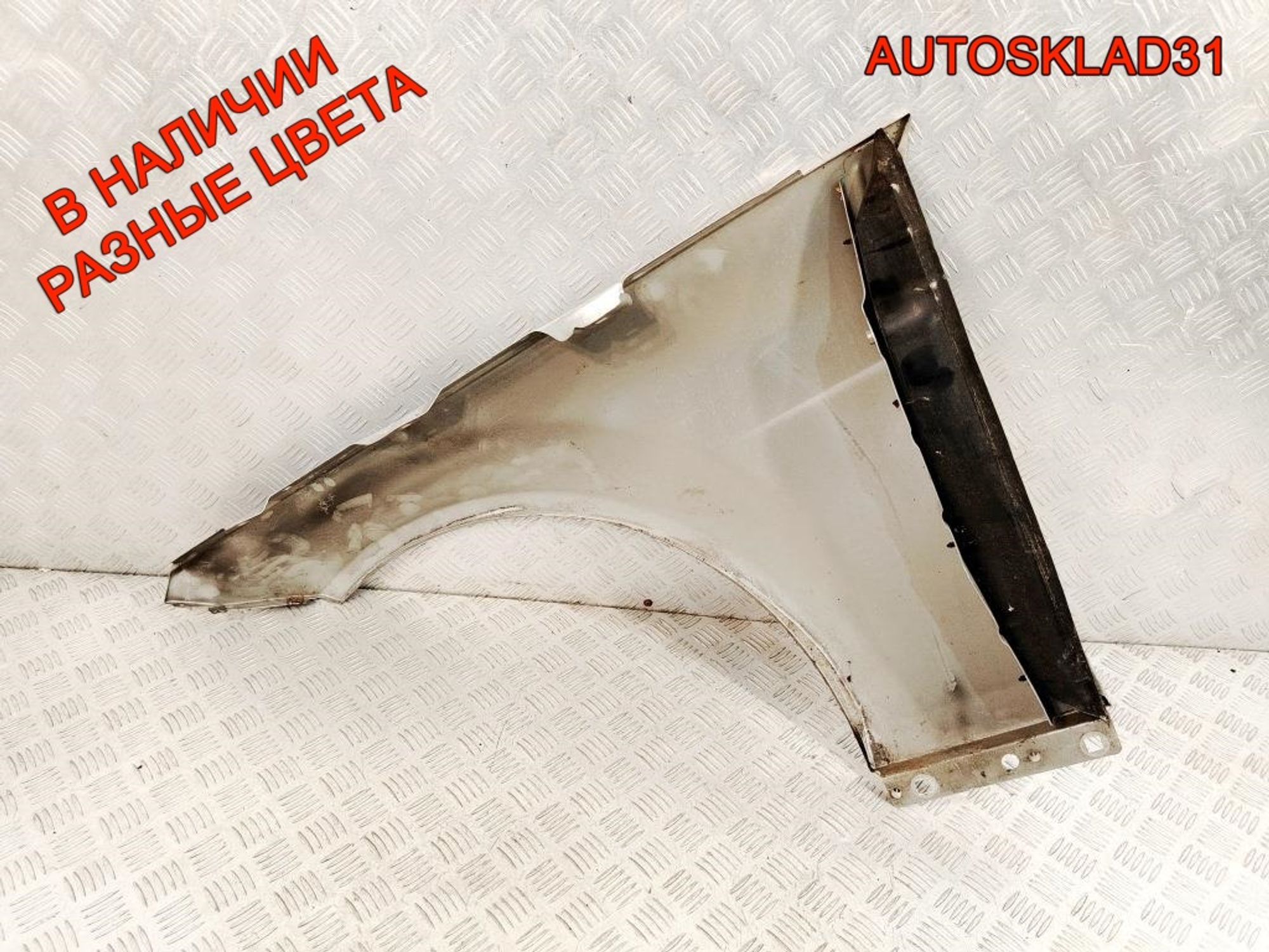 Крыло переднее правое Mercedes Benz W204 A2048800218, 8000 рублей, Дубовое