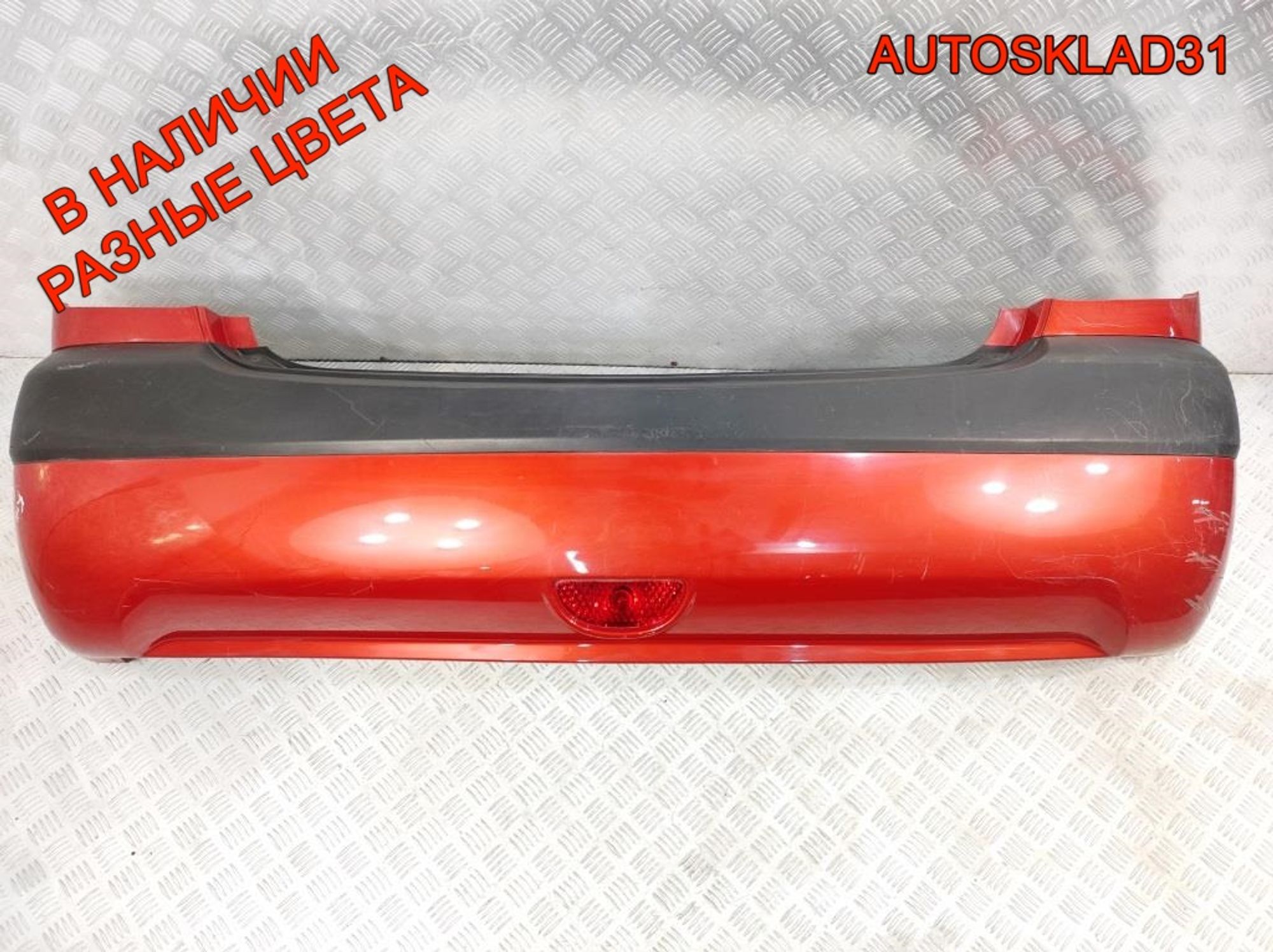 Бампер задний Kia RIO Хетчбэк До 2009 года 866111G220, 4500 рублей, Дубовое