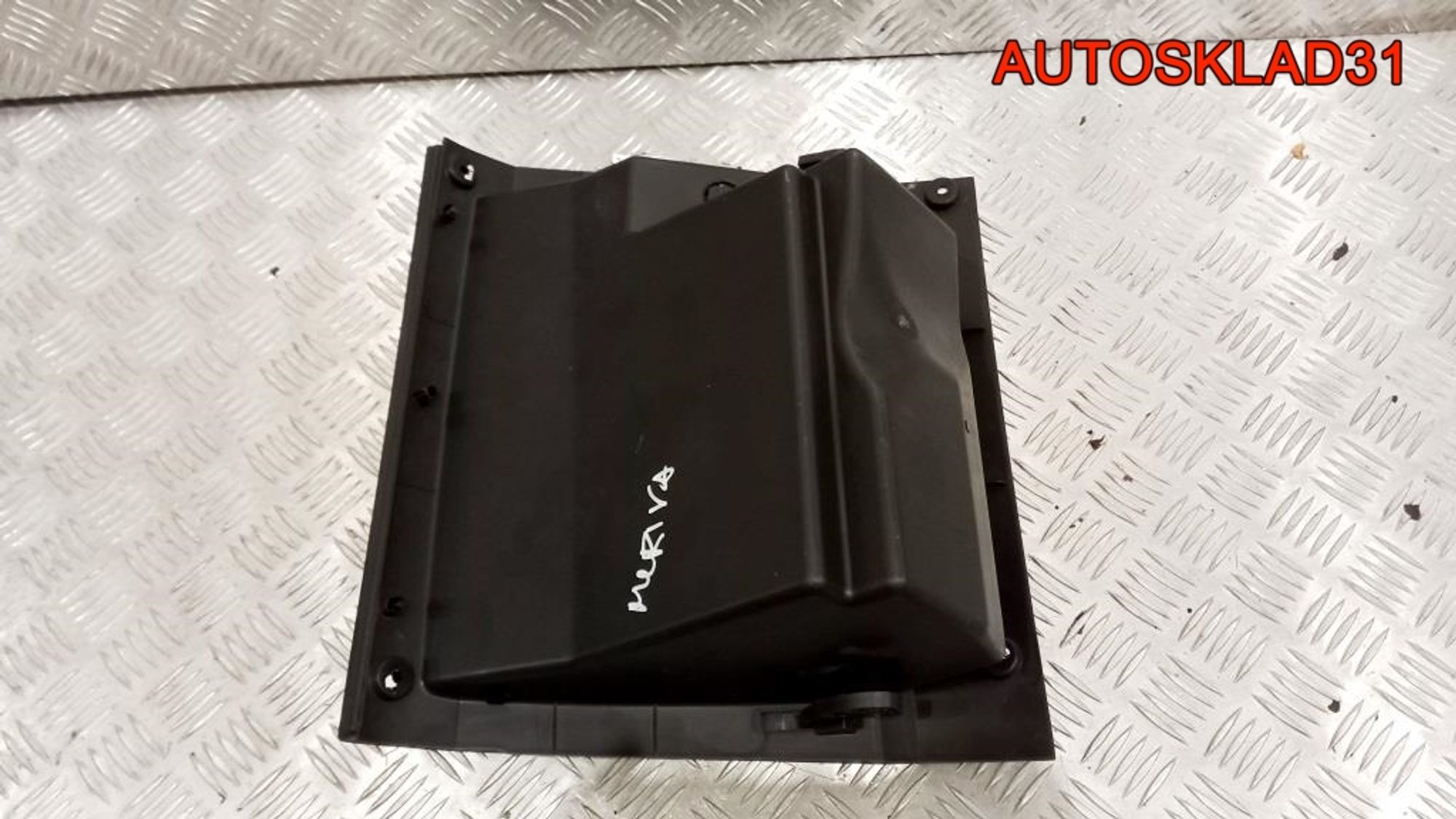Бардачок Opel Meriva A 13119309, 2000 рублей, Дубовое