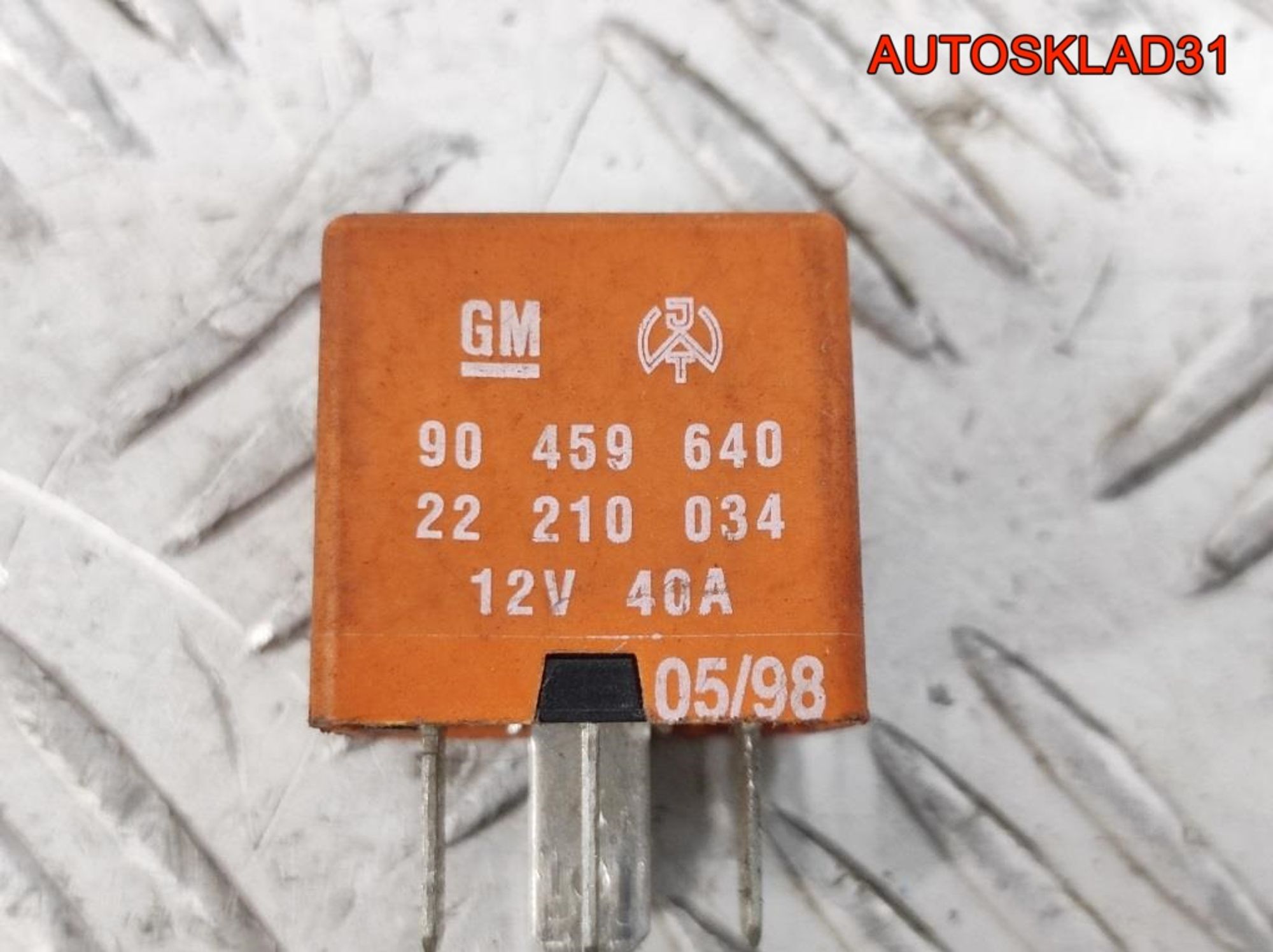 Реле вентилятора Opel Vectra B 90459640, 300 рублей, Дубовое