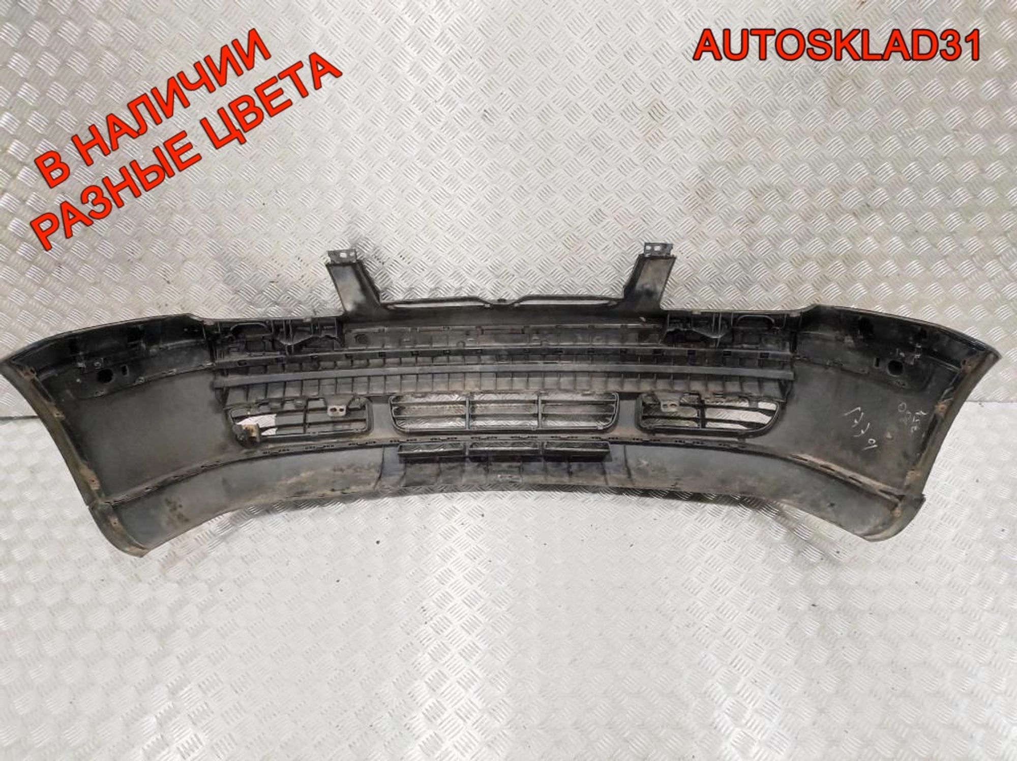 Бампер передний в сборе Volkswagen Bora 1J5807231, 18000 рублей, Дубовое