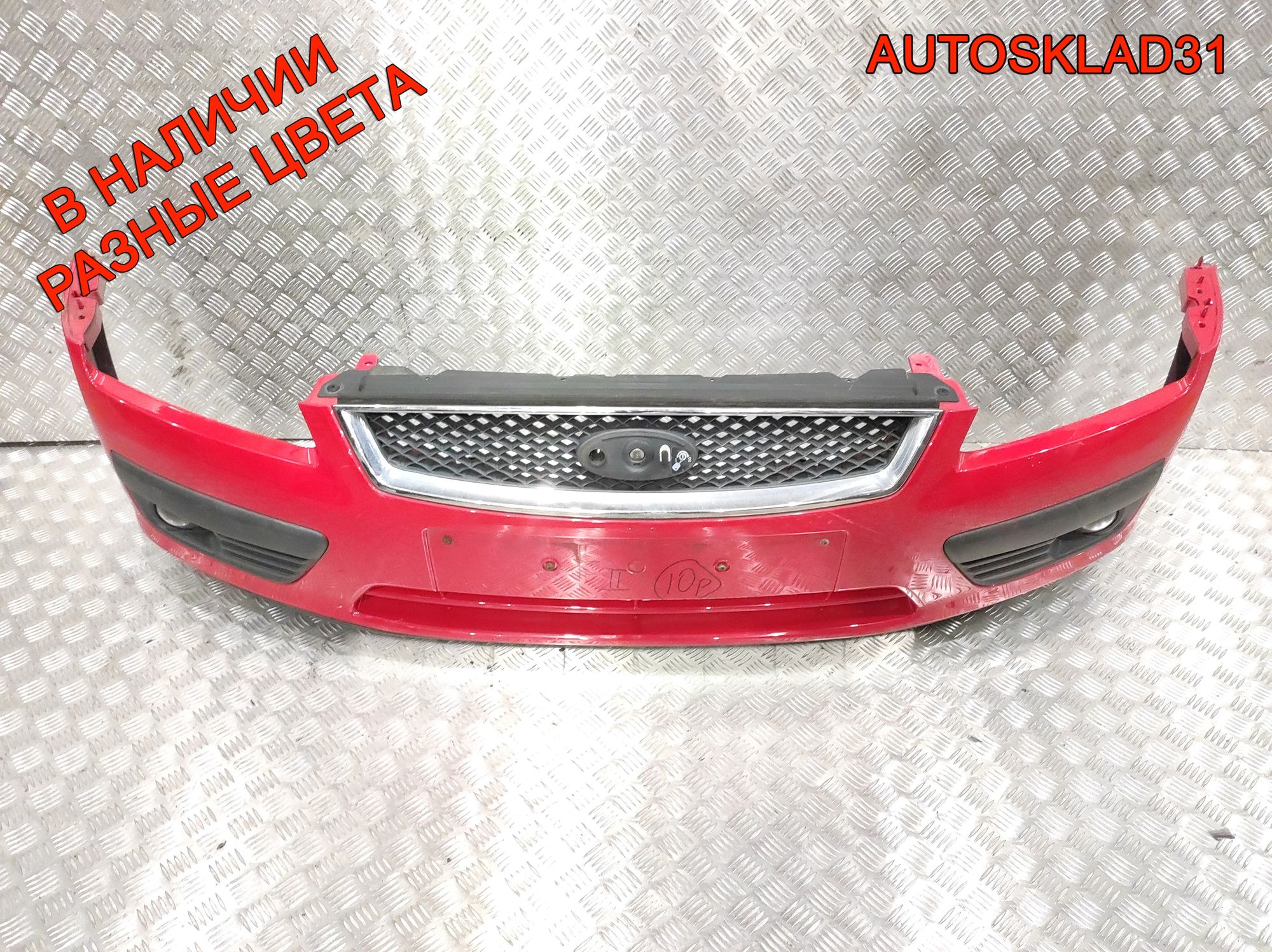 Бампер передний Ford Focus 2 4M5117757A Дорест, 14000 рублей, Дубовое