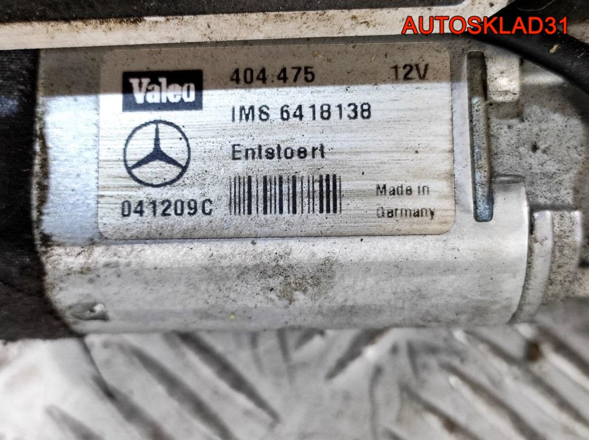 Колонка рулевая Mercedes W211 A2114620120, 7200 рублей, Дубовое