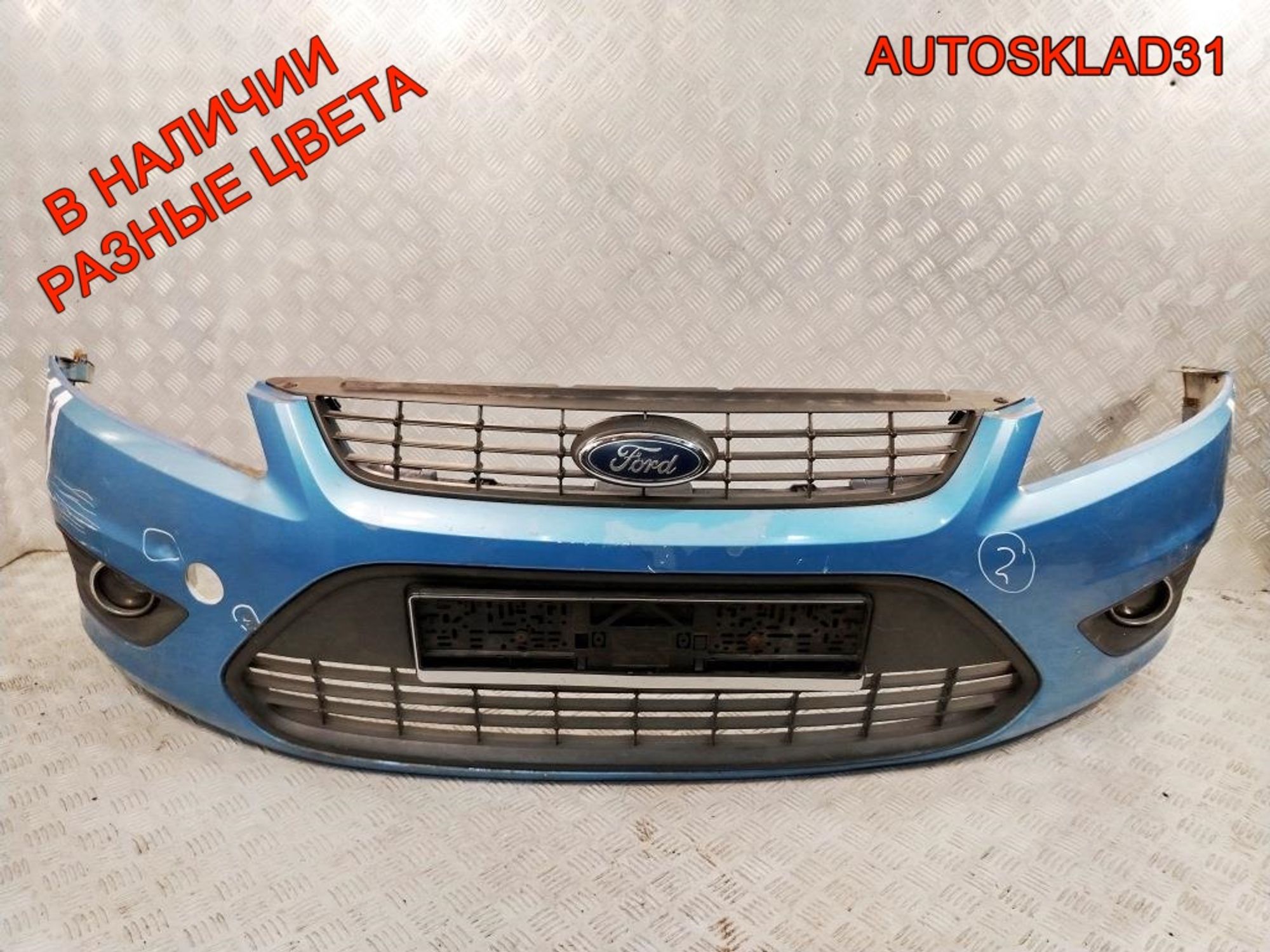 Бампер передний Ford Focus 2 Рестайлинг 8M5117757AW, 16000 рублей, Дубовое