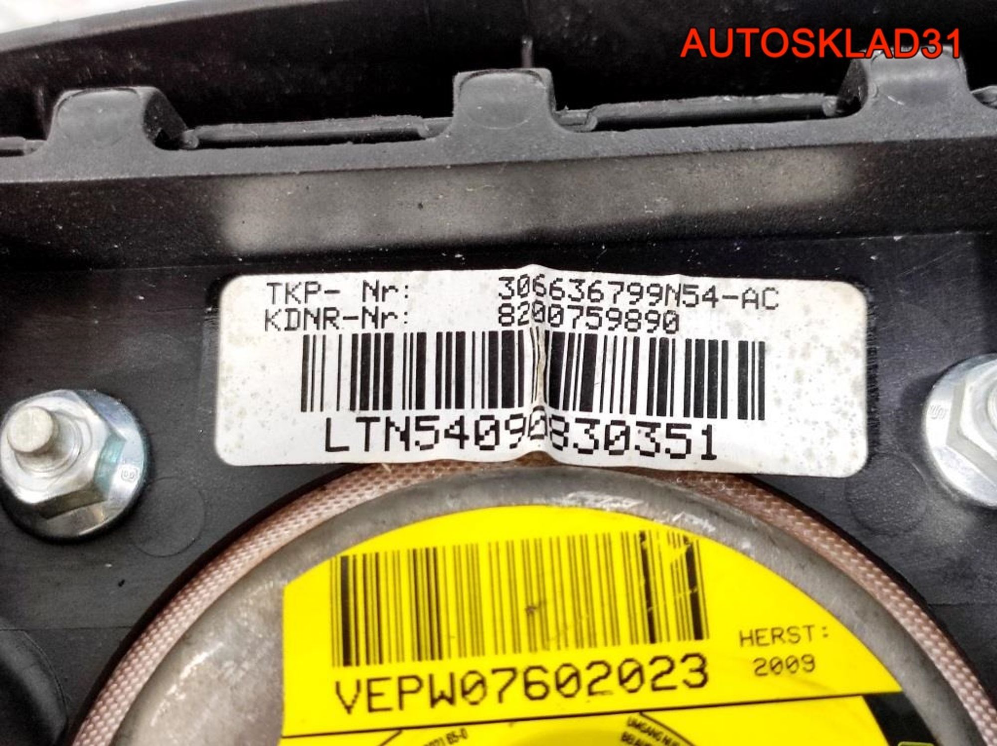 Подушка безопасности Renault Sandero 8200759890, 4100 рублей, Дубовое