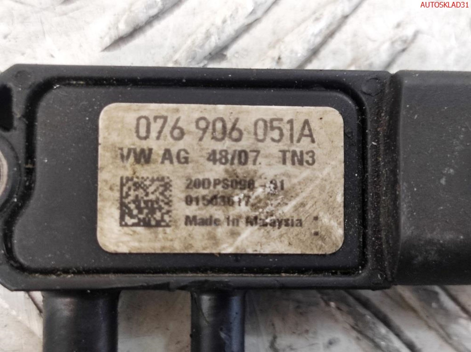 Датчик давления выхлопных газов VW Passat B6 076906051A, 1000 рублей, Дубовое