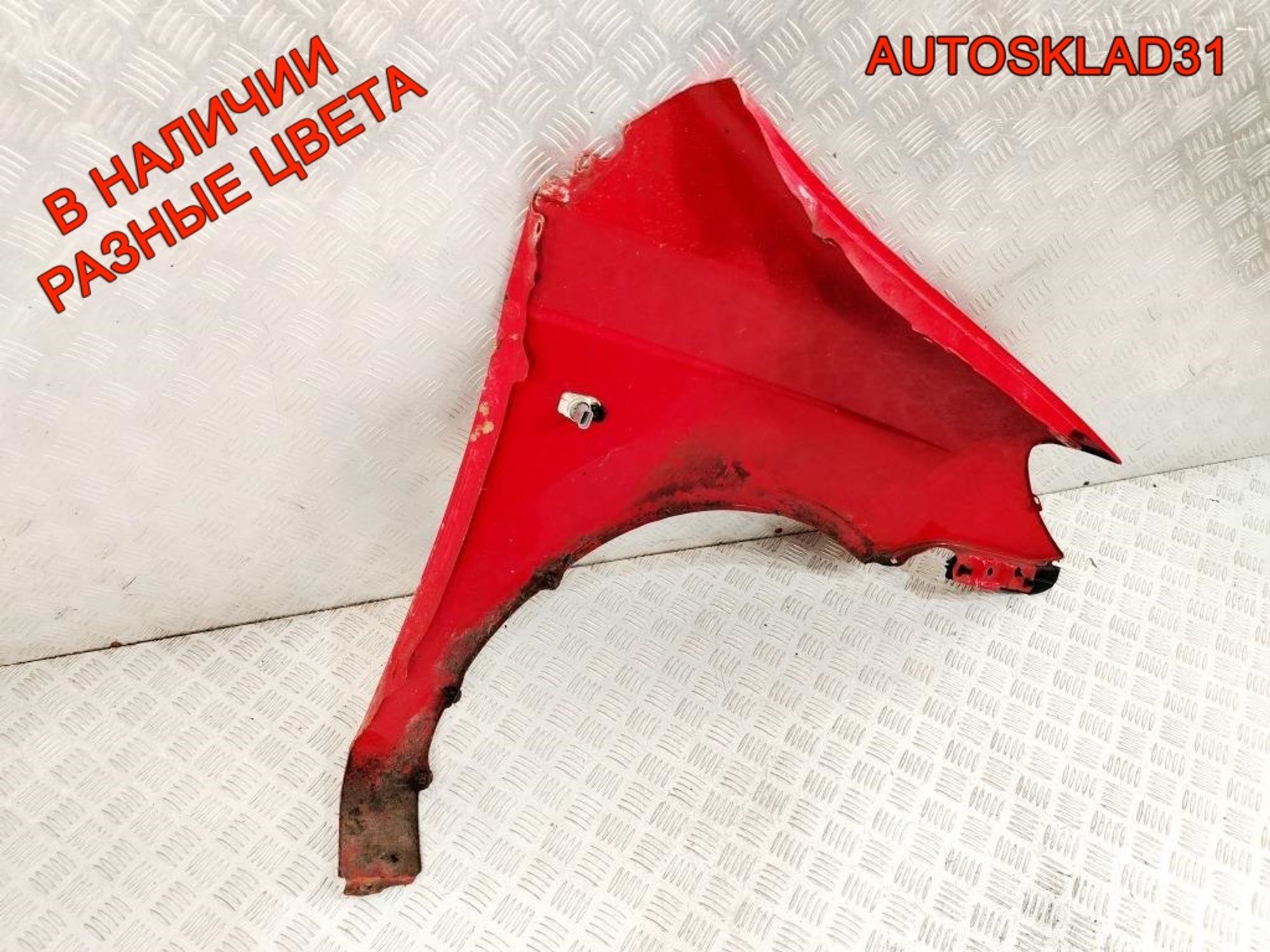 Крыло переднее левое Hyundai Getz Рестайлинг 663111C650, 14000 рублей, Дубовое