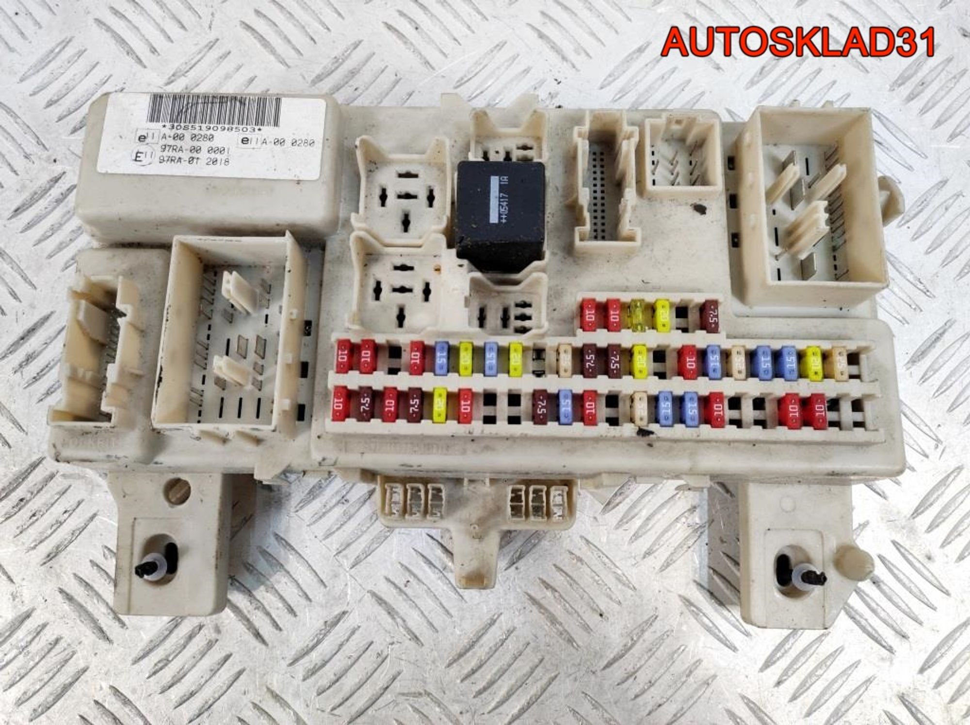 Блок предохранителей Ford Focus 2 4M5T14A073BF, 2300 рублей, Дубовое