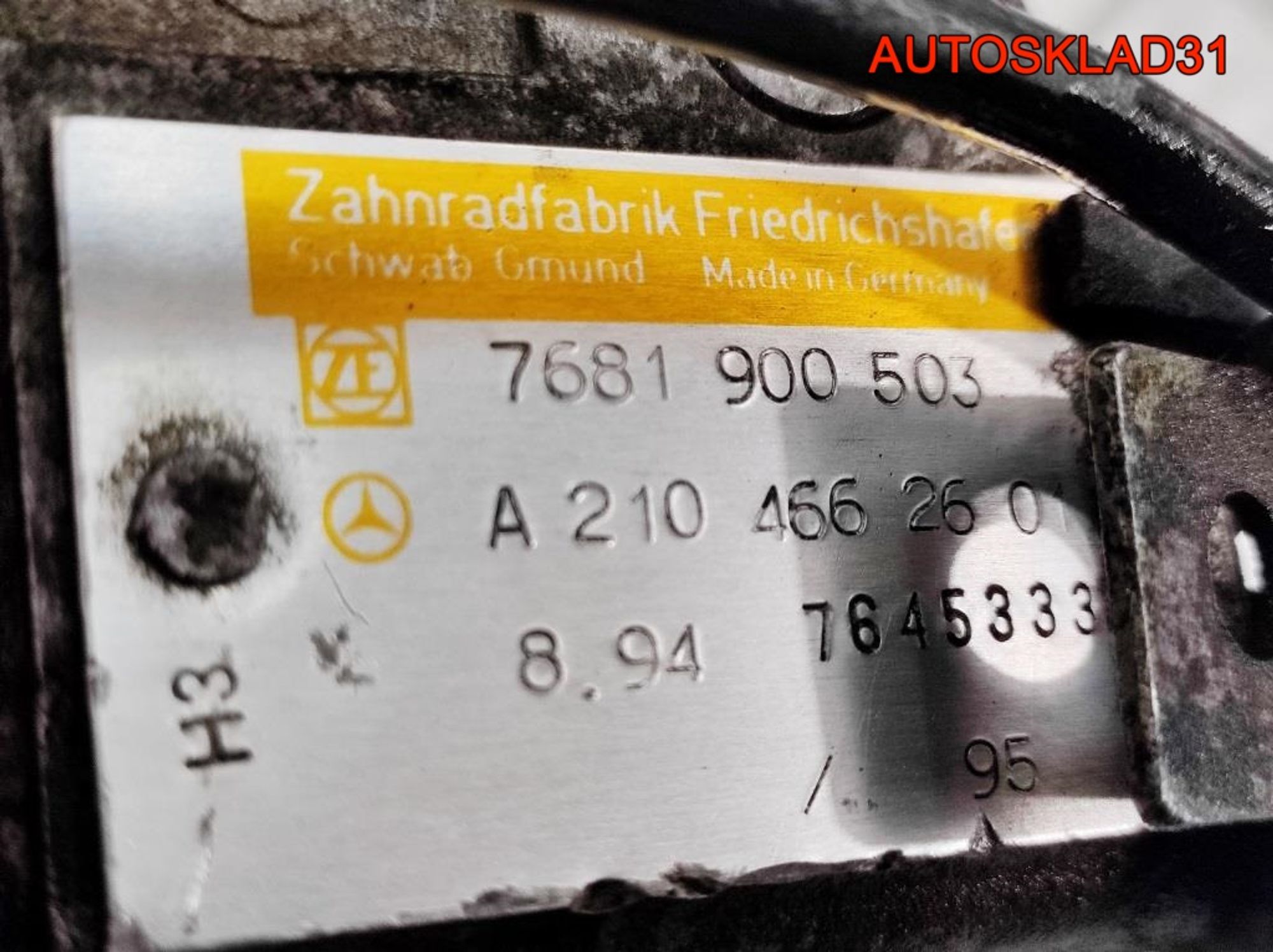 Насос гидроусилителя Mercedes Benz W210 A2104662601, 3600 рублей, Дубовое