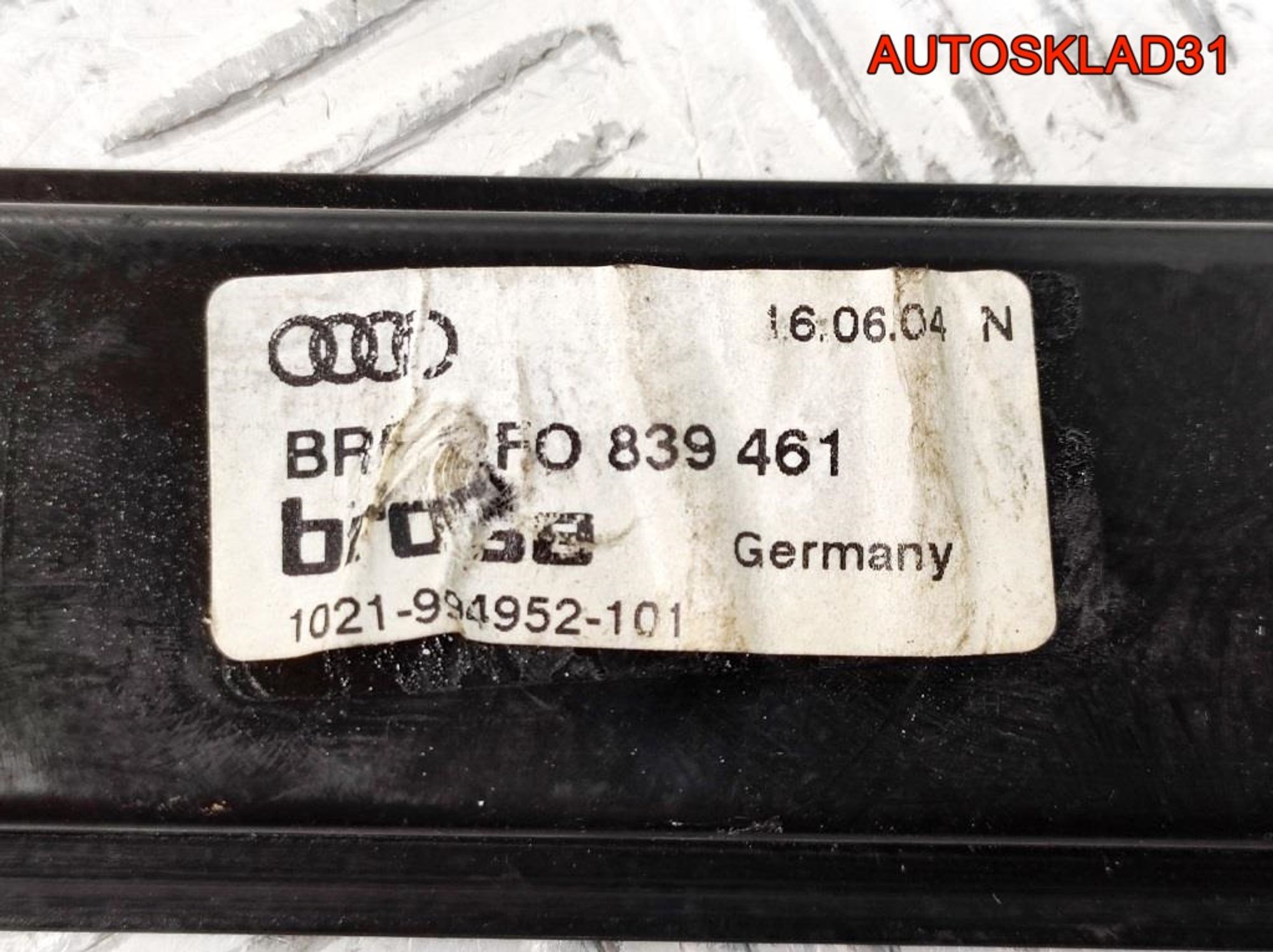 Стеклоподъемник задний левый Audi A6 C6 4F0839461, 2300 рублей, Дубовое