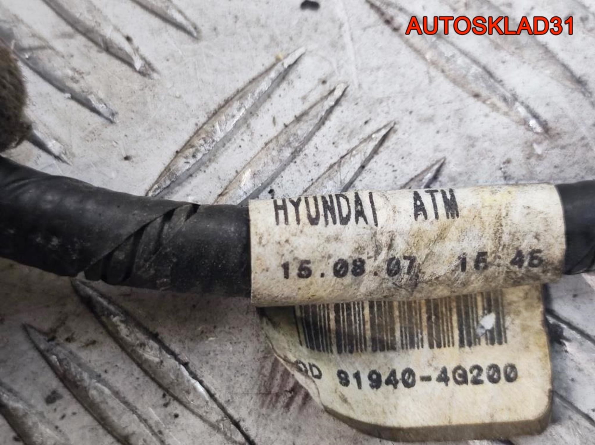 Проводка Hyundai H 1 2,5 D4CB Дизель 919404G200, 900 рублей, Дубовое