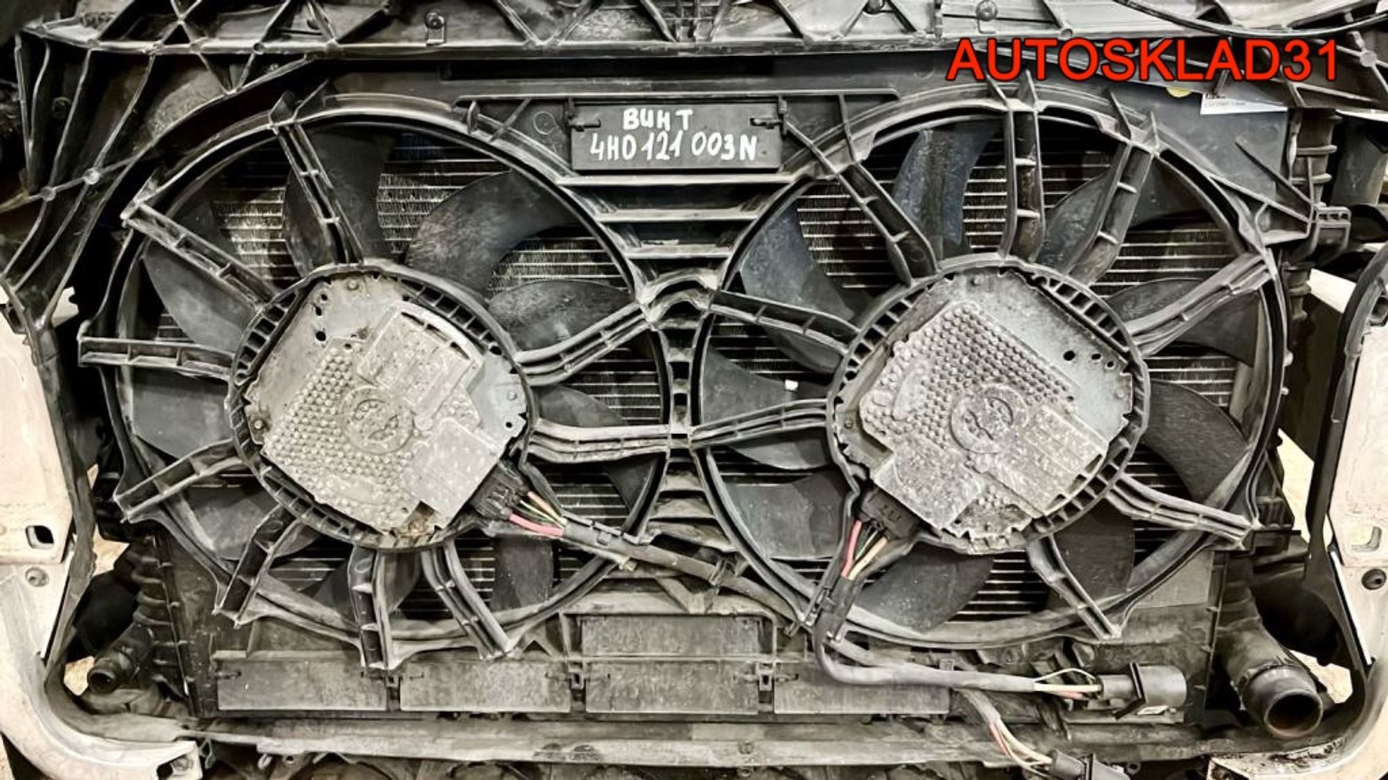 Вентилятор радиатора Audi A6 C7 4G 3,0 CDU 4H0959455AD (Р), 20000 рублей, Дубовое