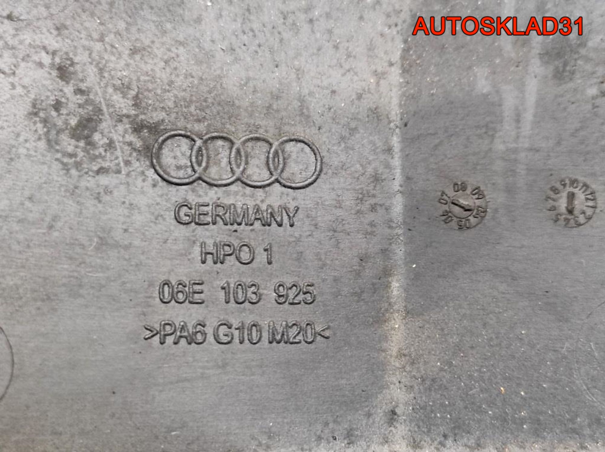 Накладка декоративная двигателя Audi A6 C6 2.4 BDW 06E103925, 1400 рублей, Дубовое