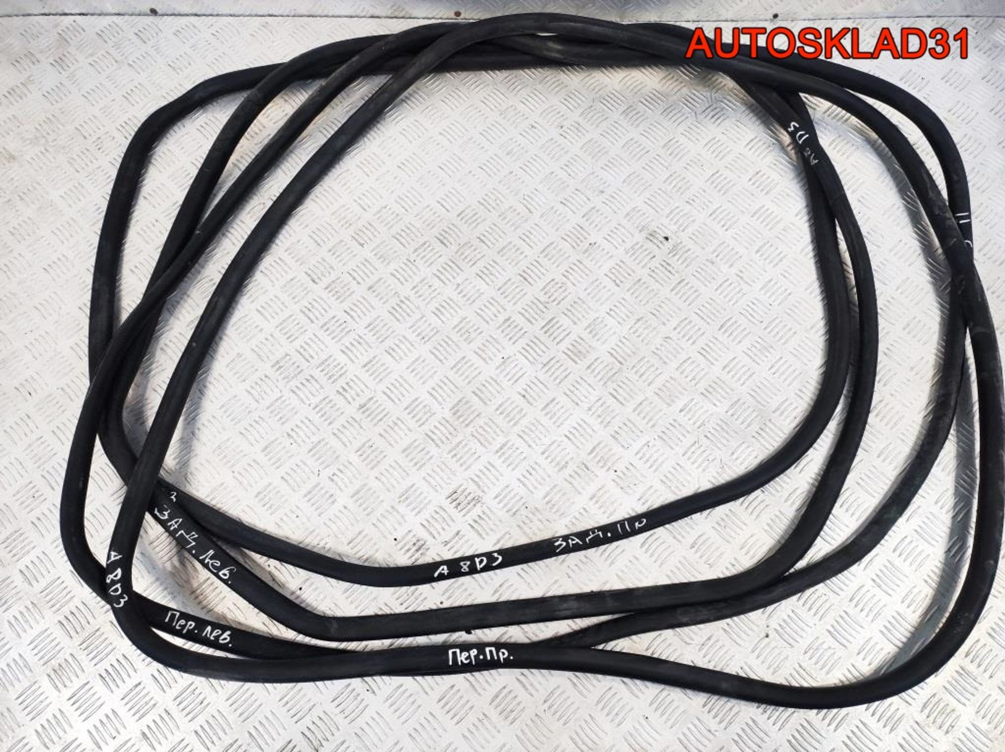 Уплотнитель двери Комплект Audi A8 D3 Седан, 6500 рублей, Дубовое