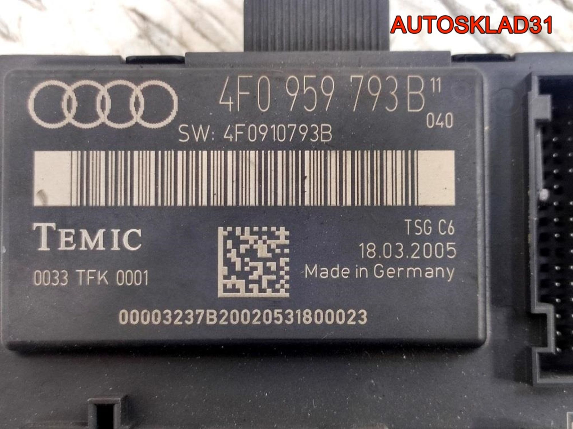 Блок комфорта передней л/ двери Audi A6 C6 4F0959793B, 1400 рублей, Дубовое