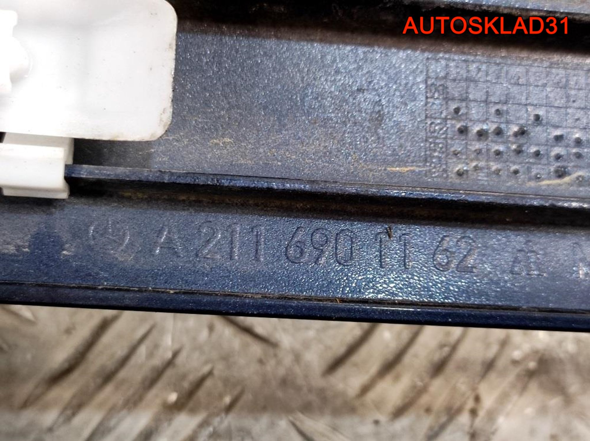 Молдинг задней левой двери Mercedes W211 A2116901162, 900 рублей, Дубовое