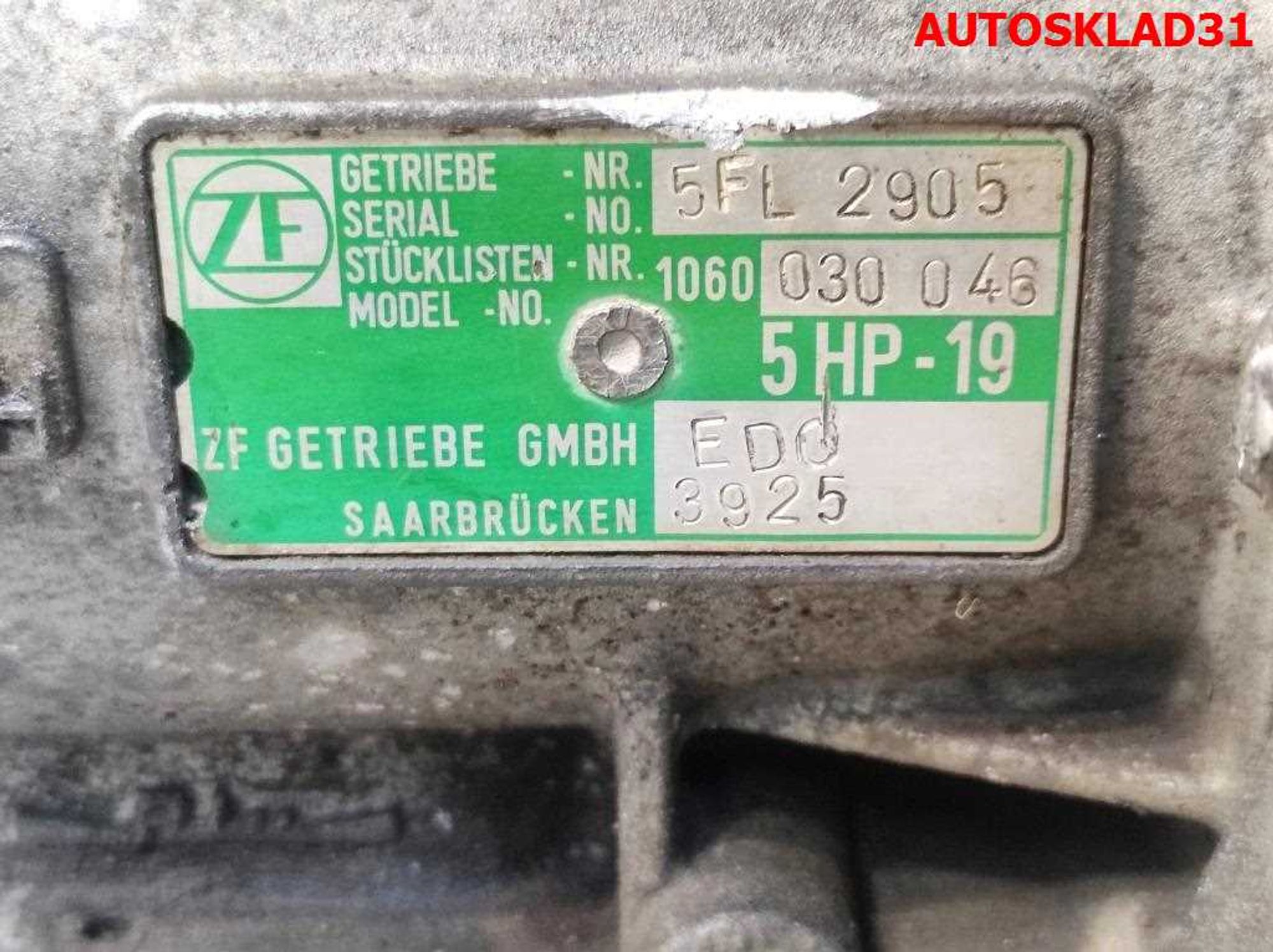 АКПП EDC 5HP19 Audi A4 B5 1,9 AJM Дизель, 60000 рублей, Дубовое