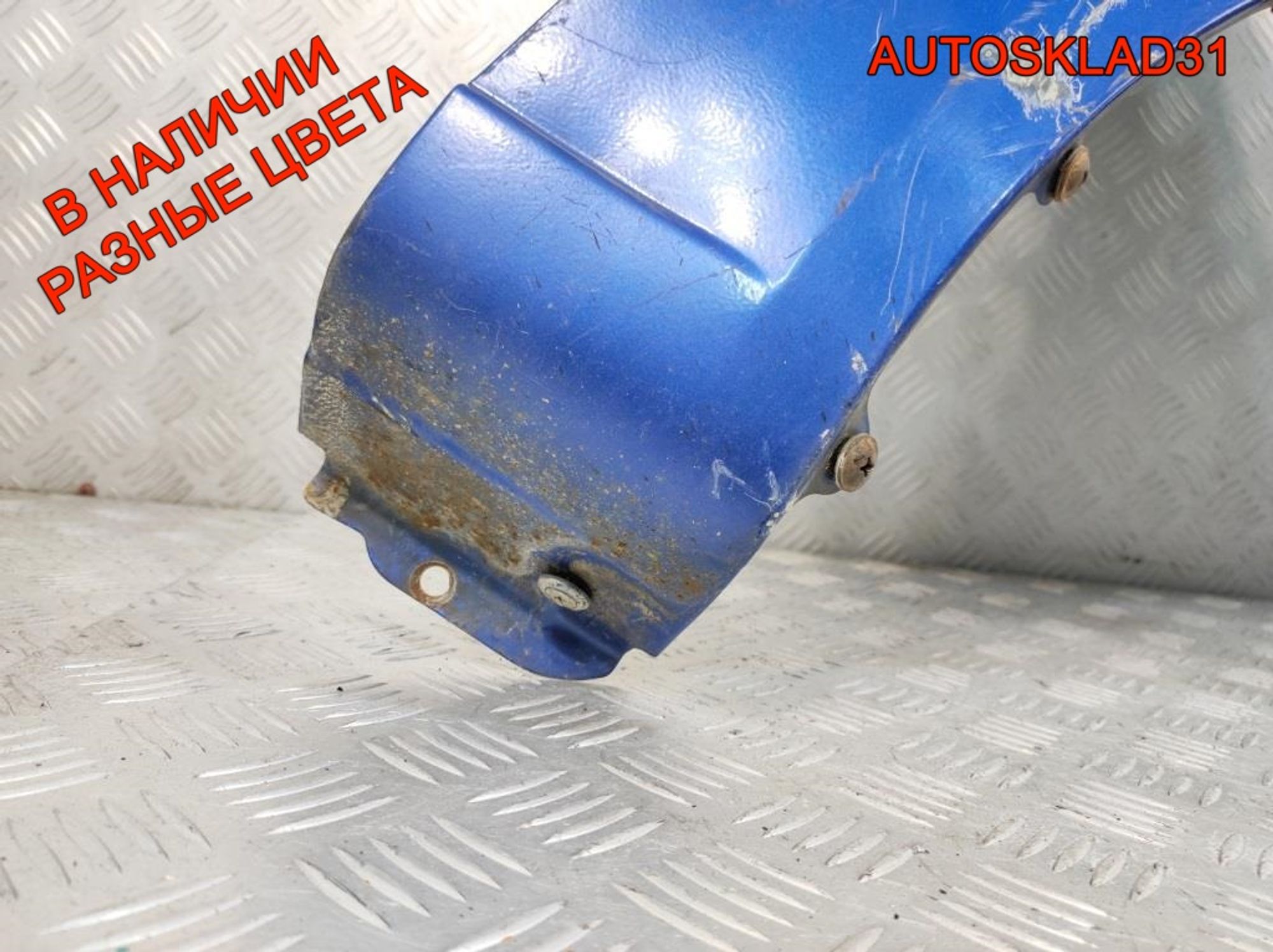 Крыло передние правое Kia RIO 2 663211G350, 10000 рублей, Дубовое