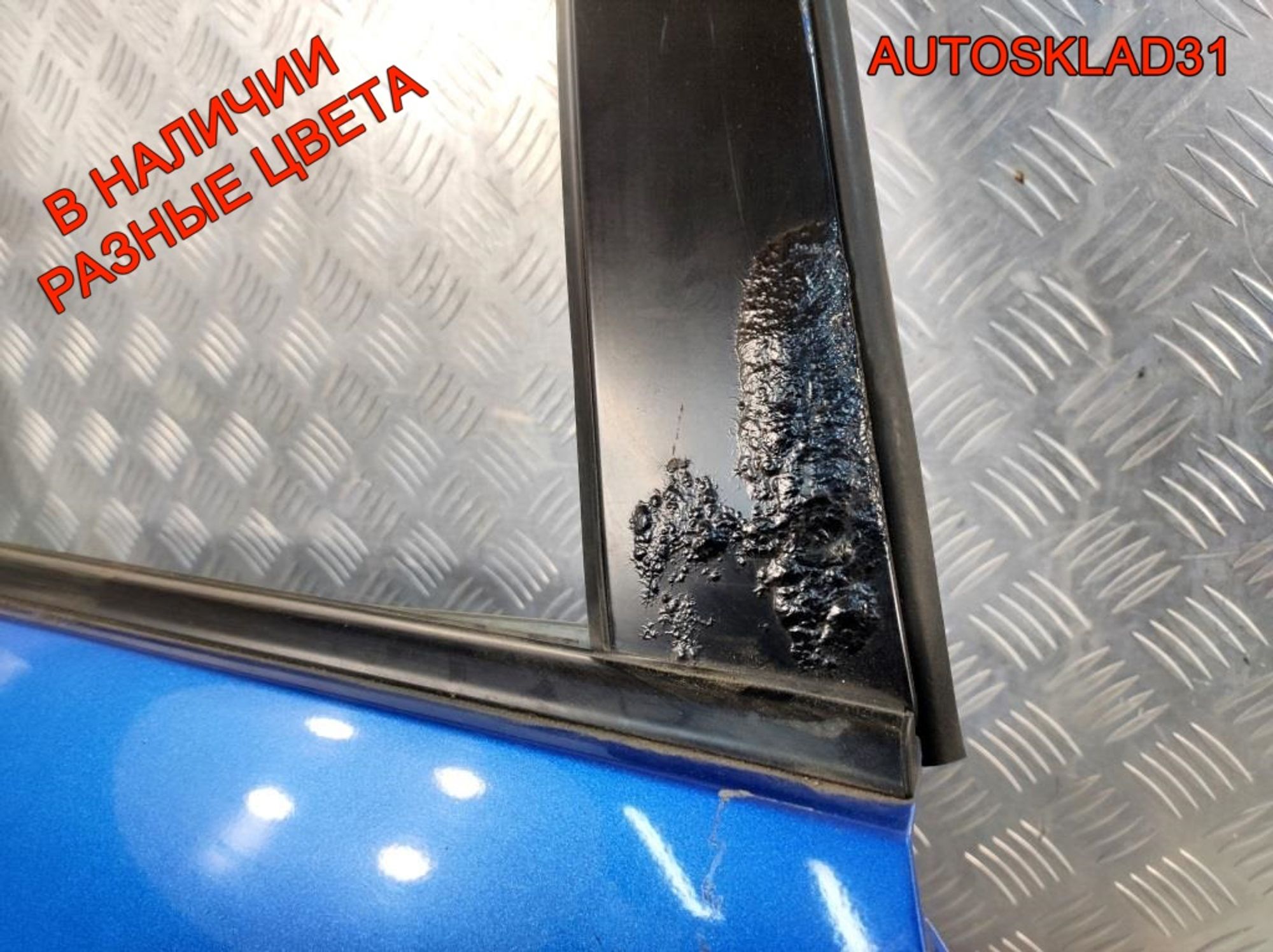 Дверь задняя правая Голая Mazda 3 BK BPYK7202XE Хетчбэк, 4000 рублей, Дубовое