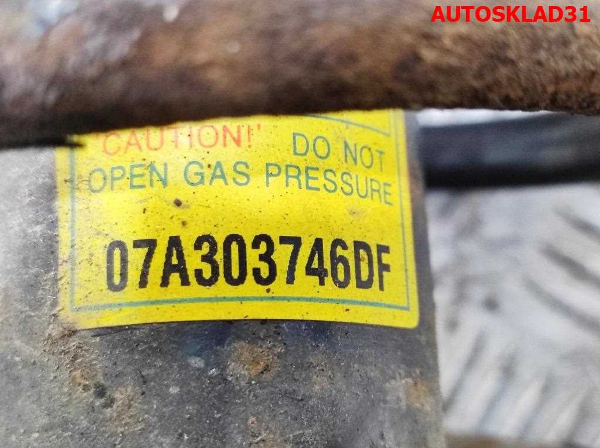 Амортизатор передний правый Daewoo Nubira 96454523, 2500 рублей, Дубовое