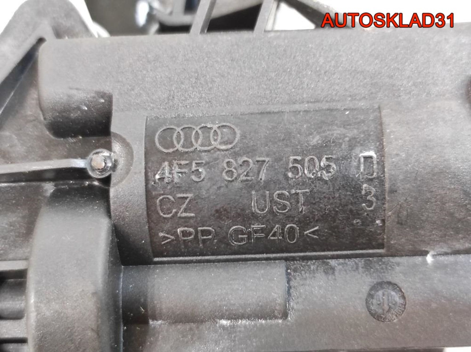 Замок багажника Audi A6 C6 4F5827505D Седан, 3200 рублей, Дубовое