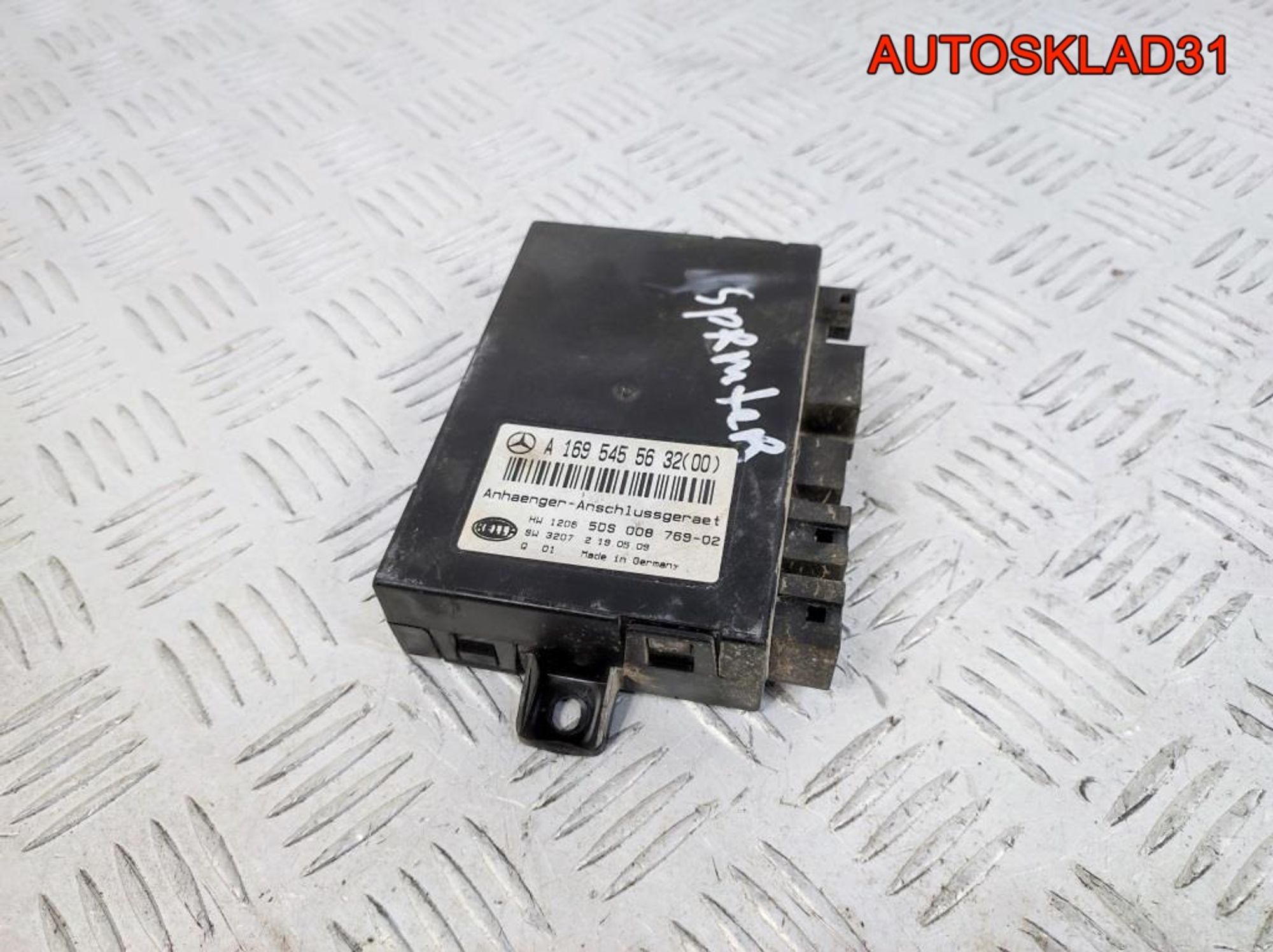 Блок согласования фаркопа Mercedes W203 1695455632, 4500 рублей, Дубовое