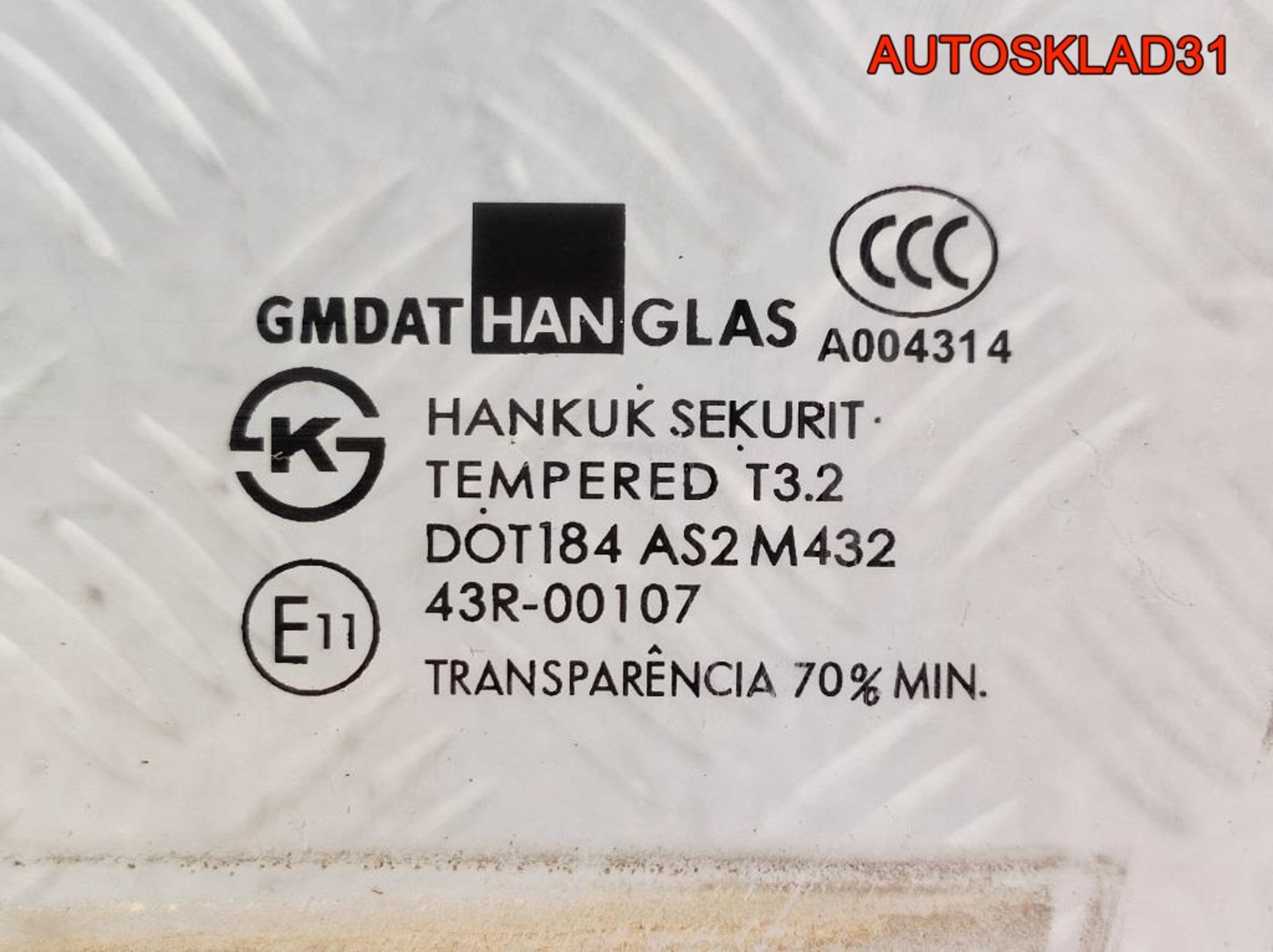 Стекло двери задней левой Chevrolet Lacetti Combi, 1300 рублей, Дубовое