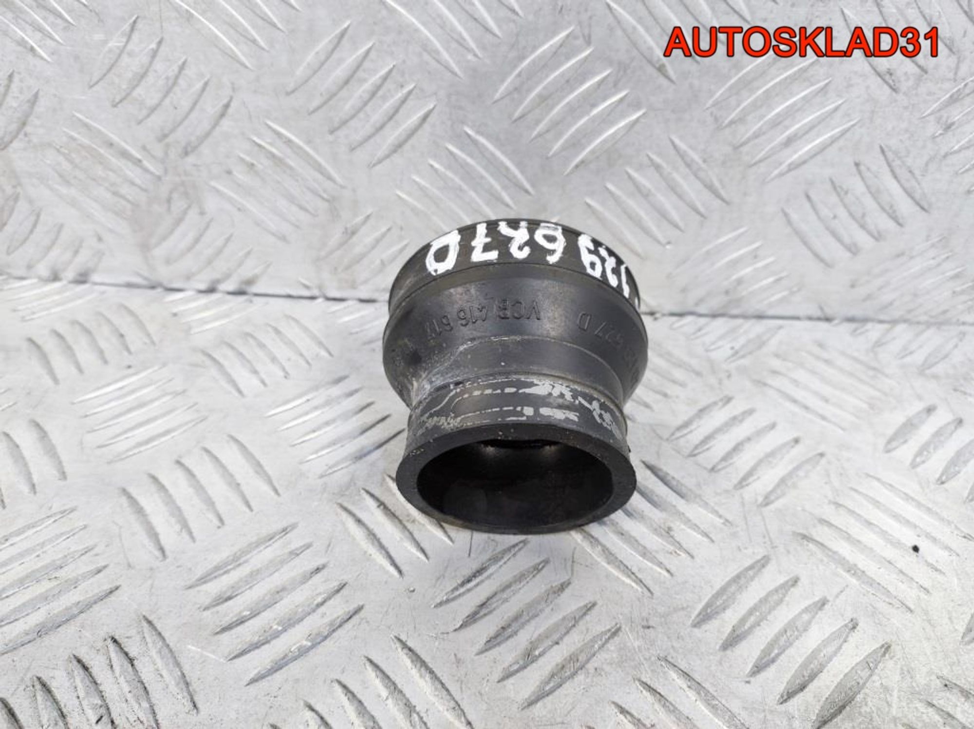 Патрубок турбины Volkswagen Golf 5 1J0129627D, 900 рублей, Дубовое