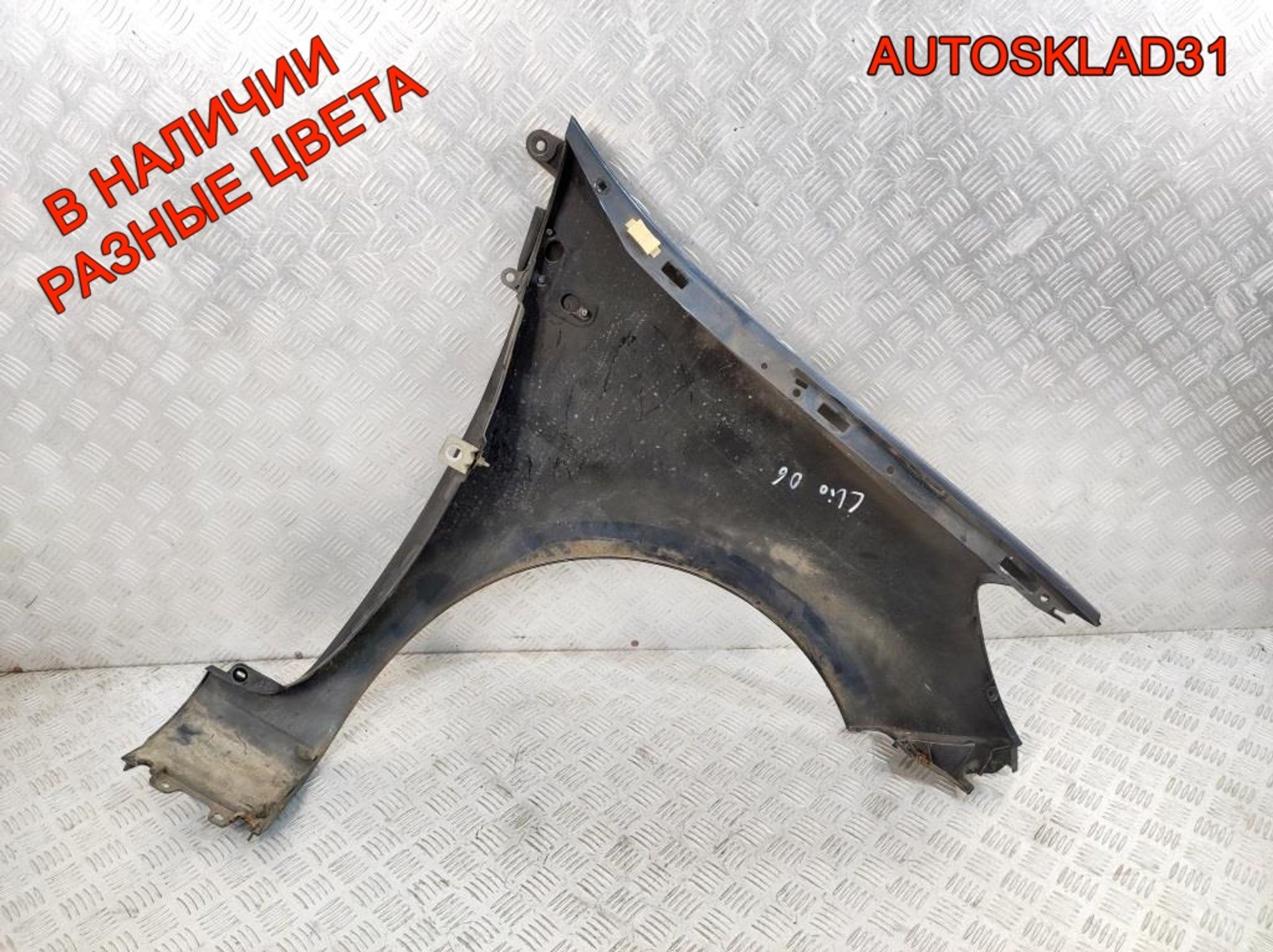 Крыло переднее левое Renault Clio 3 8200325170, 5000 рублей, Дубовое