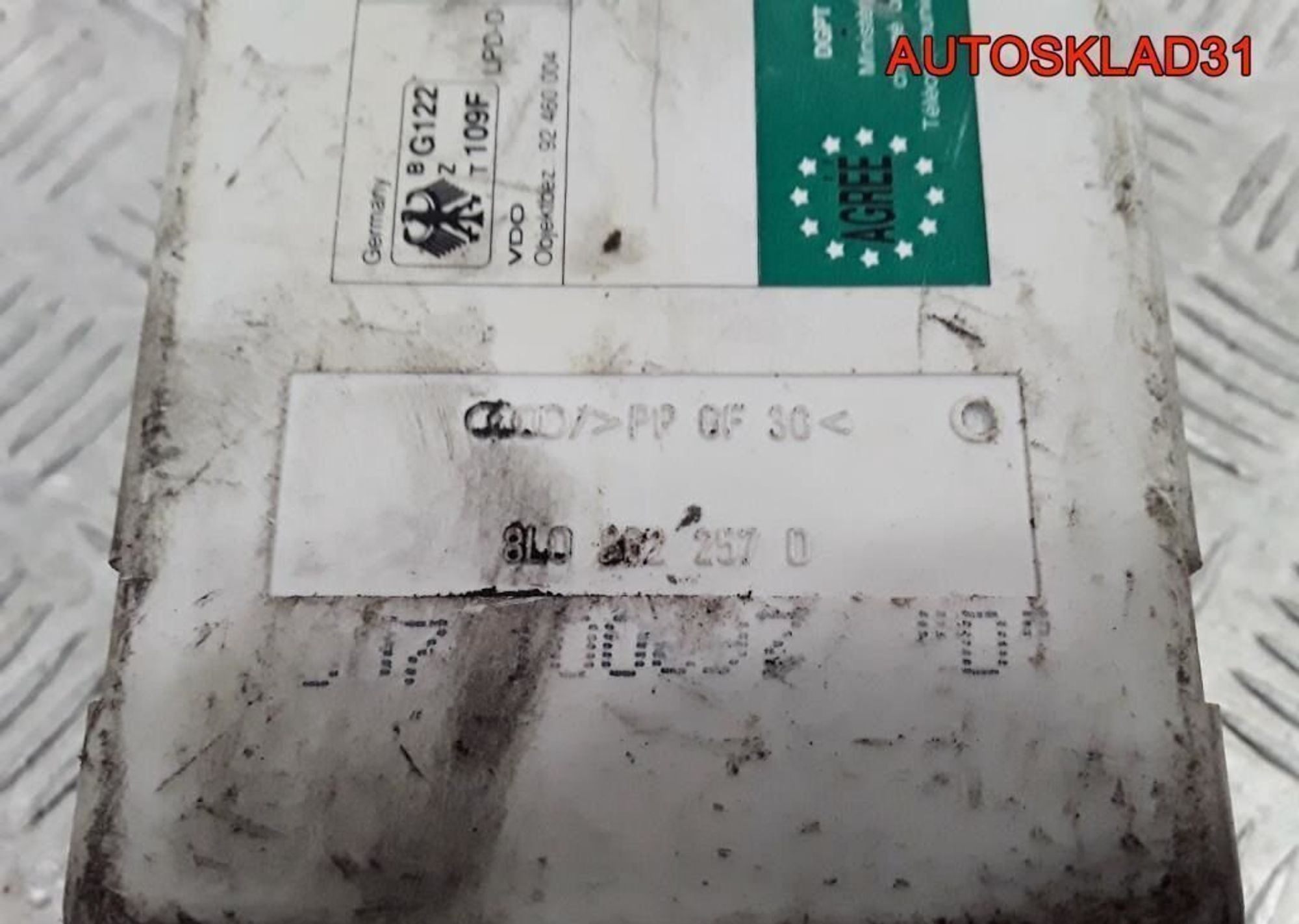 Компрессор центрального замка Audi A4 8L0862257D, 8500 рублей, Дубовое