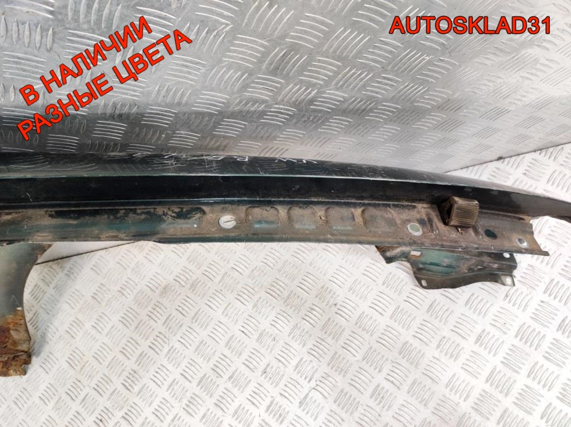 Крыло переднее левое VW Passat B5 3B0821105C, 7000 рублей, Дубовое