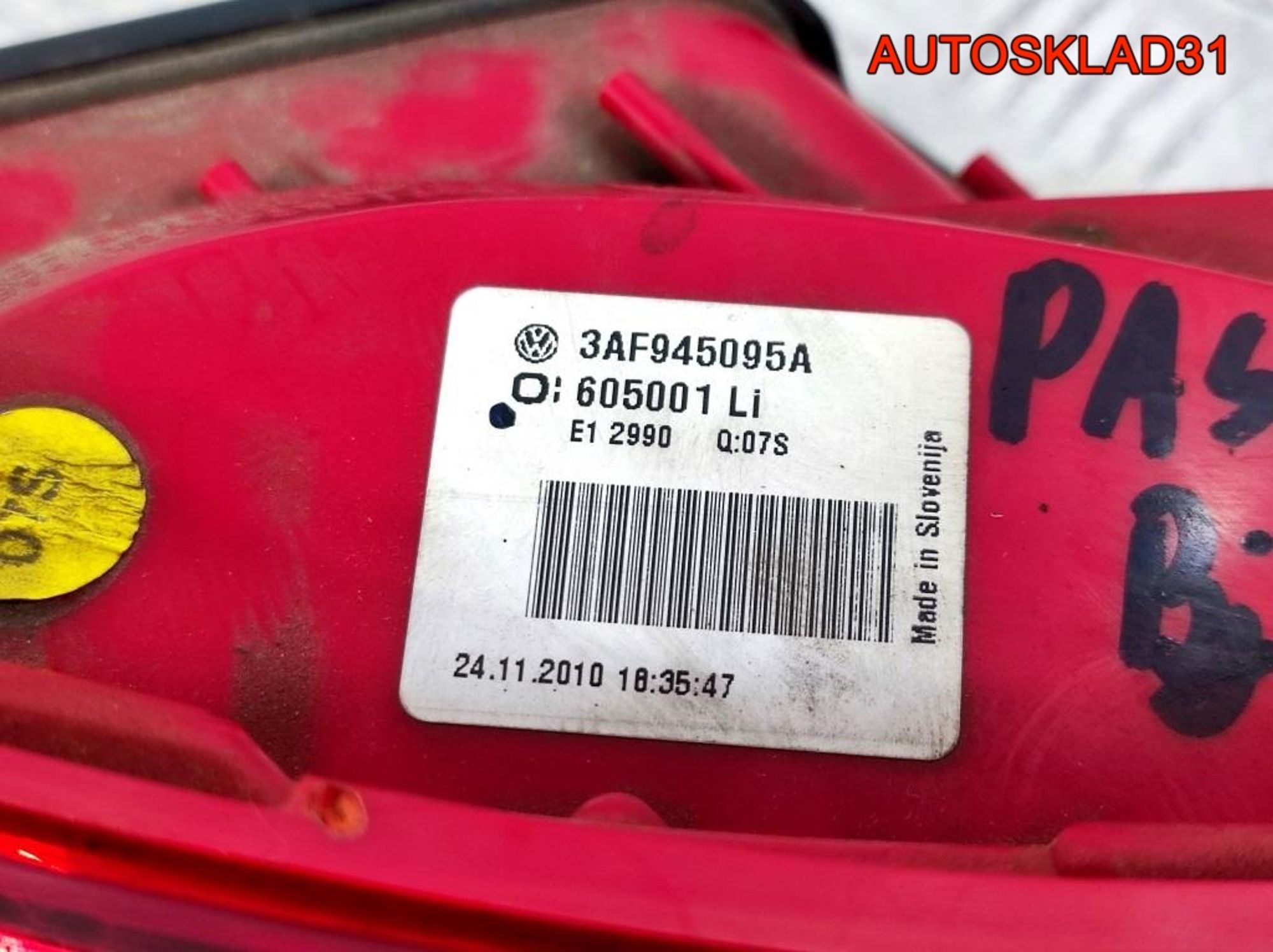 Фонарь задний левый VW Passat B7 3AF945095A, 4100 рублей, Дубовое