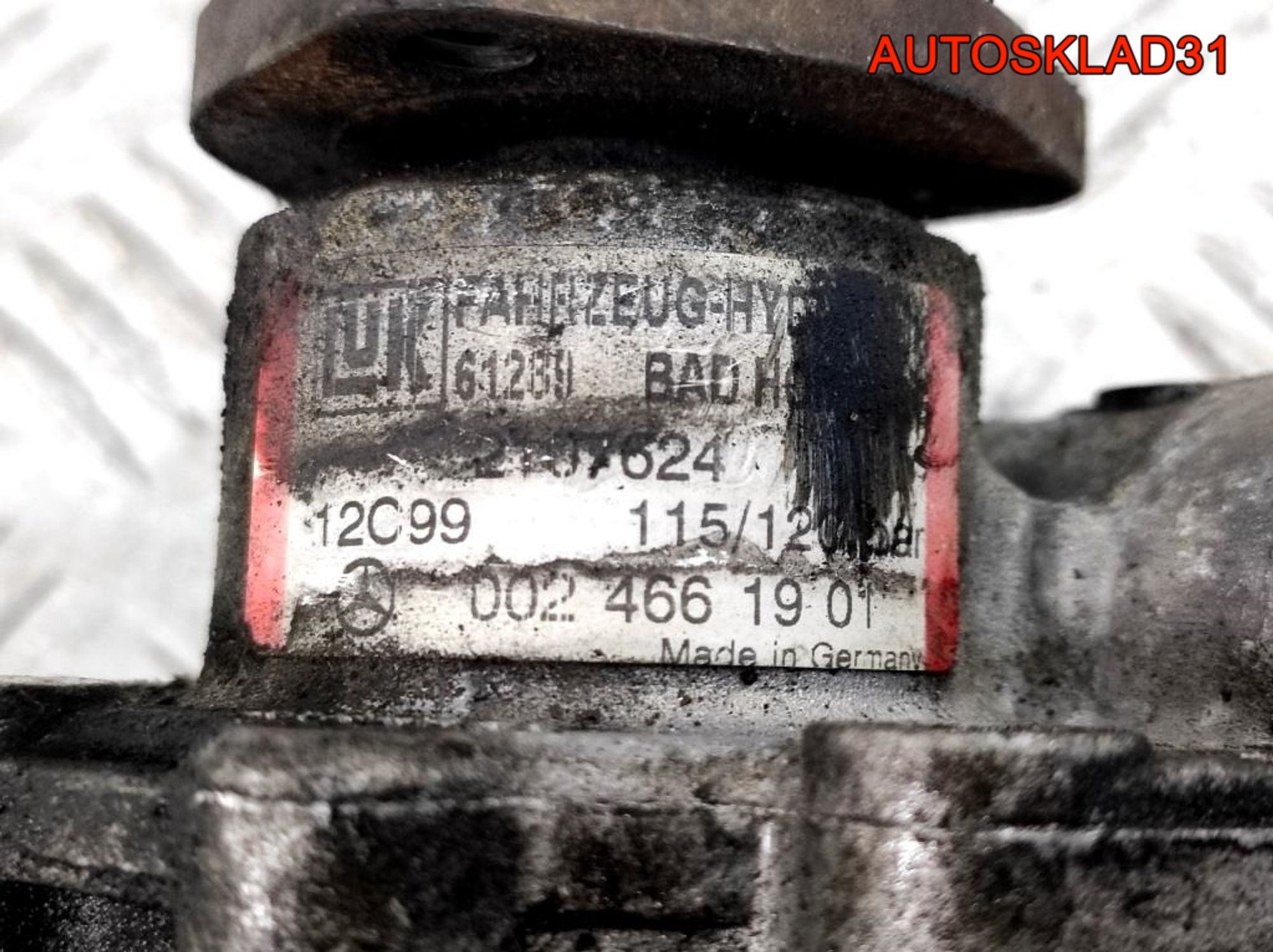 Насос гидроусилителя Mercedes Benz W210 A0024661901, 3200 рублей, Дубовое