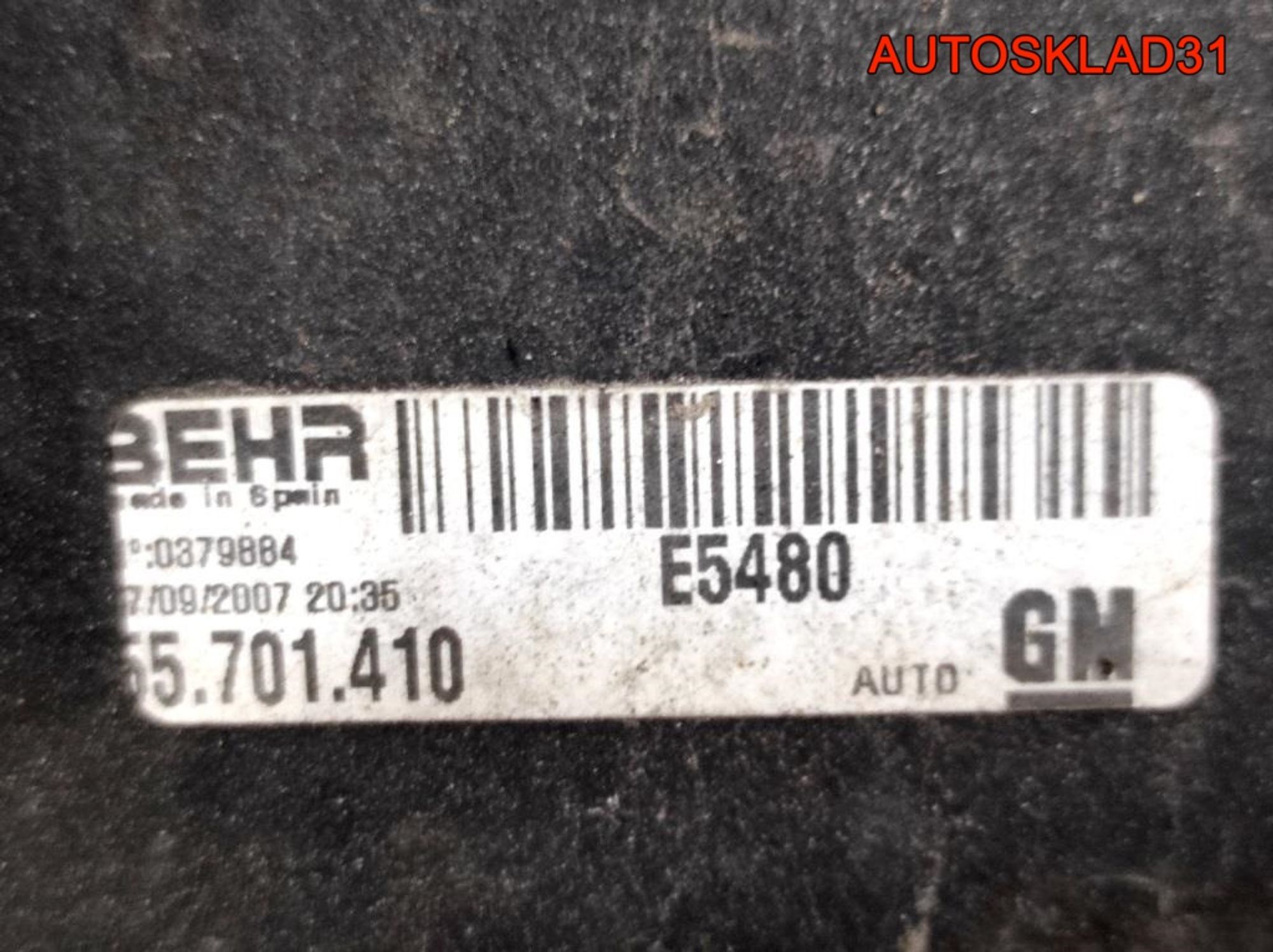 Кассета радиаторов Opel Corsa D 1,2 Бензин 55701408, 8000 рублей, Дубовое