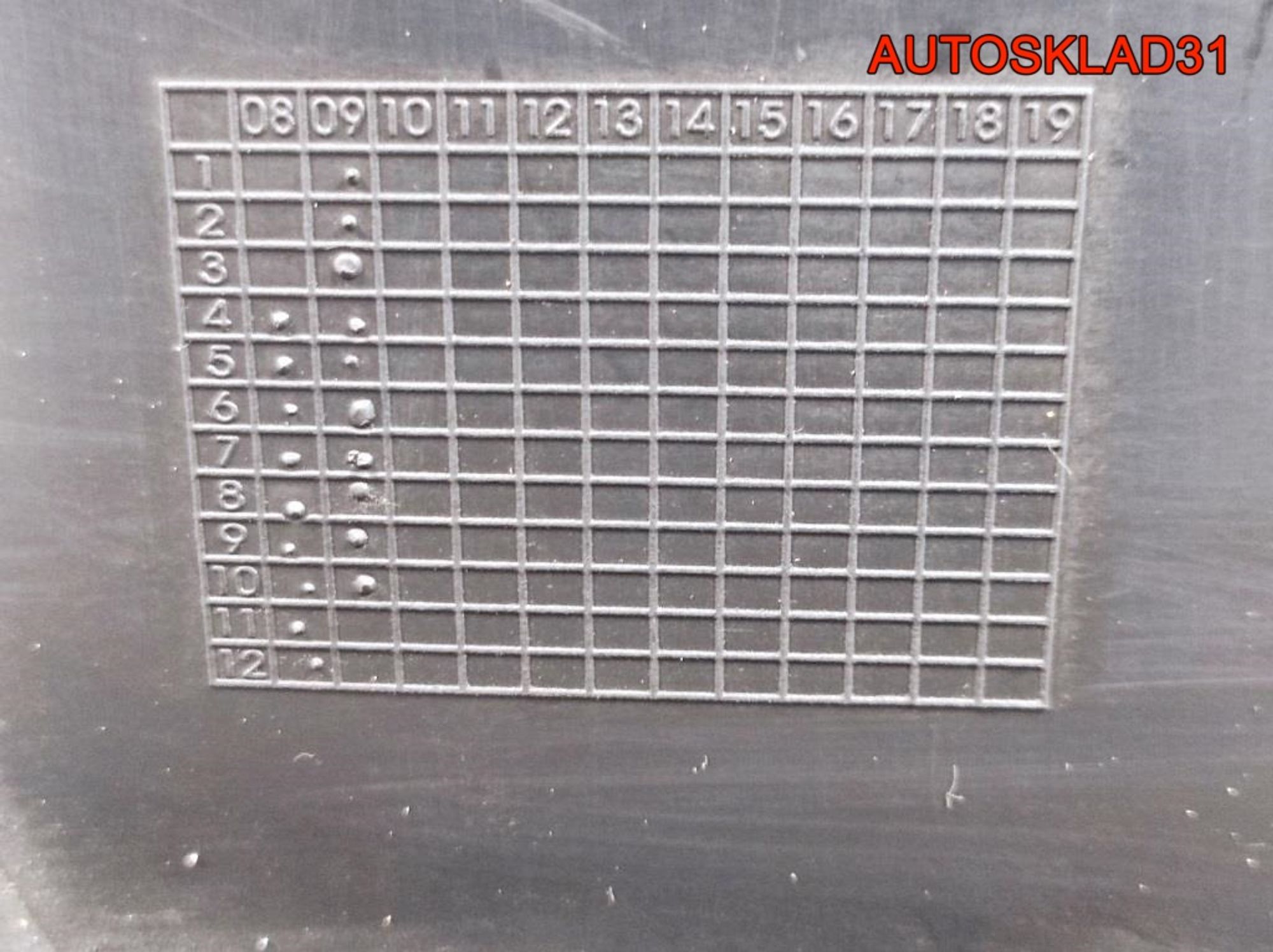 Подкрылок передний правый BMW E90 51717059378, 1300 рублей, Дубовое