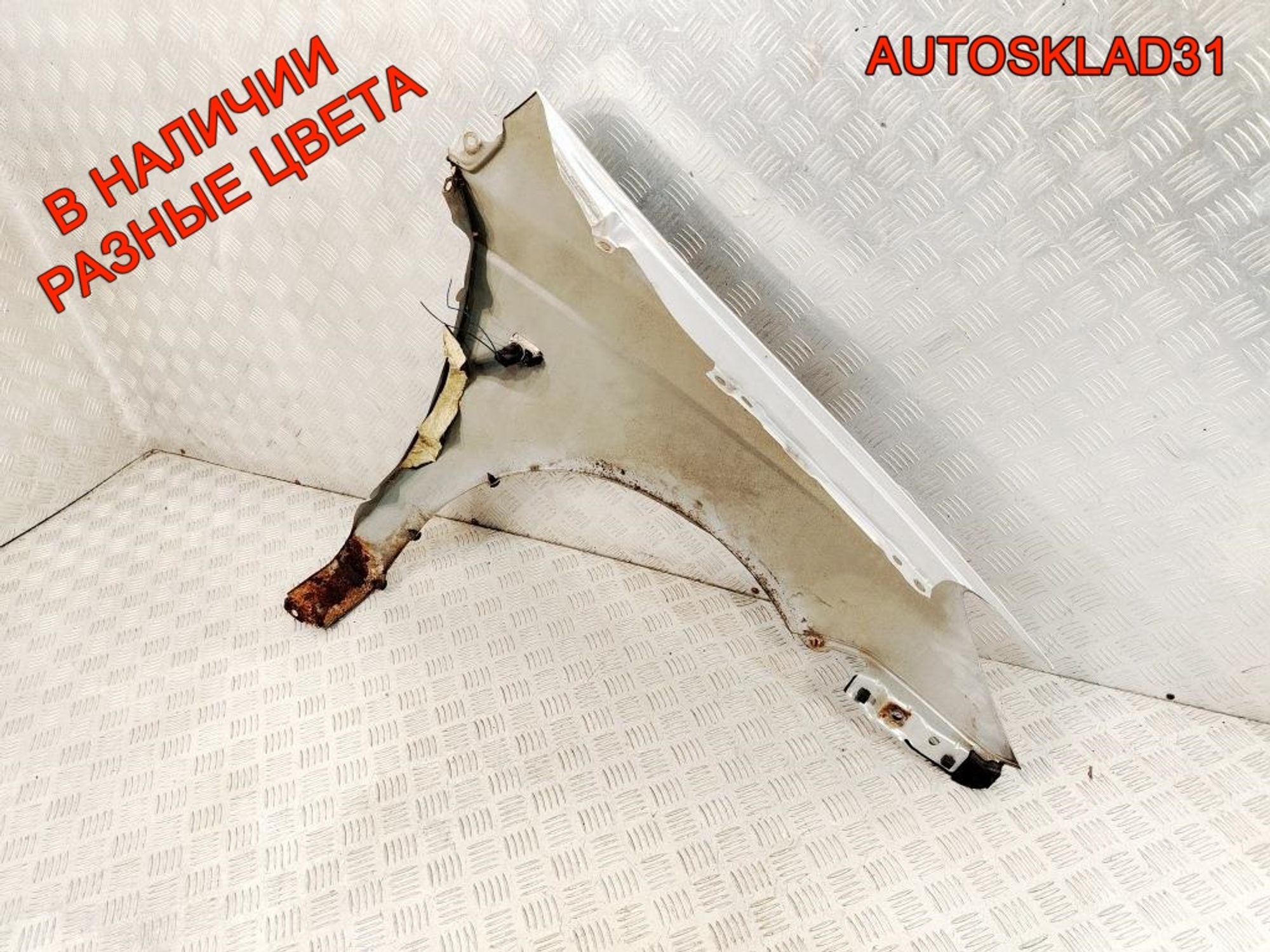 Крыло переднее левое Hyundai Getz Рестайлинг 663111C650, 14000 рублей, Дубовое