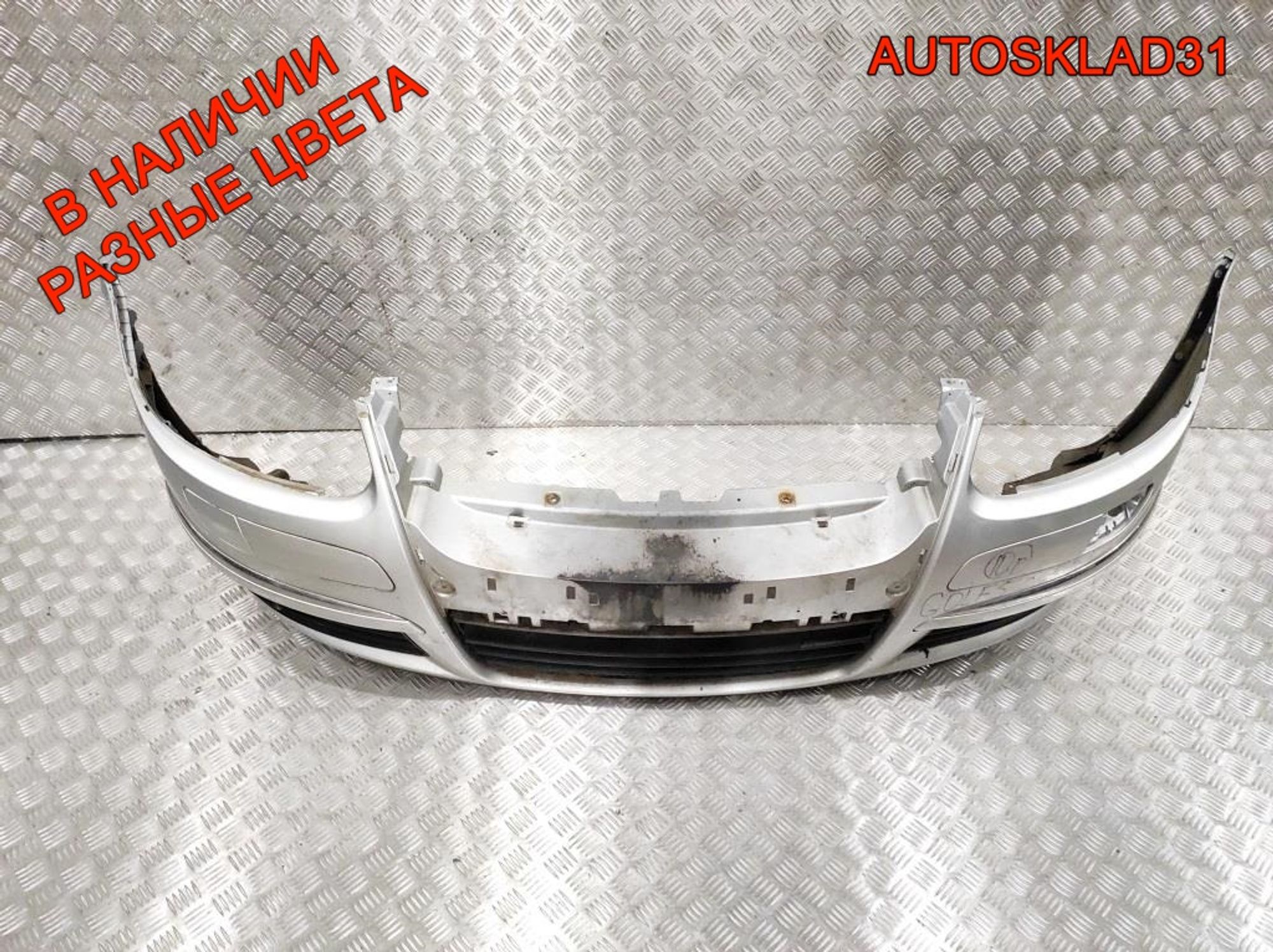 Бампер передний Volkswagen Golf 5 1K0807221D Combi, 22000 рублей, Дубовое