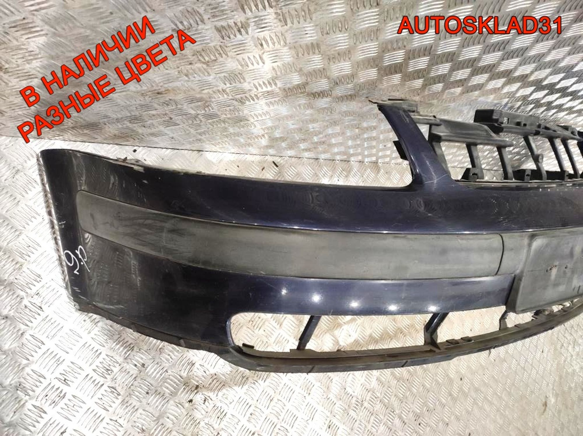 Бампер передний VW Passat B5 3B0807231 Дорест (Р), 12000 рублей, Дубовое