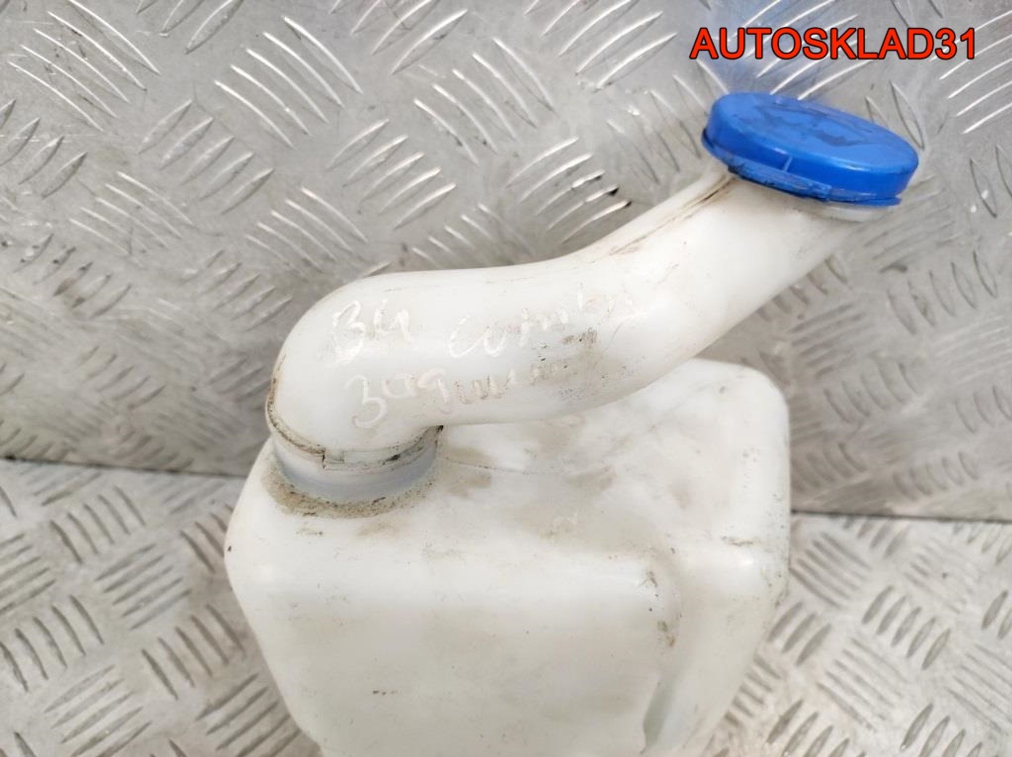 Бачок омывателя заднего стекла Audi 100 4A9955453, 900 рублей, Дубовое