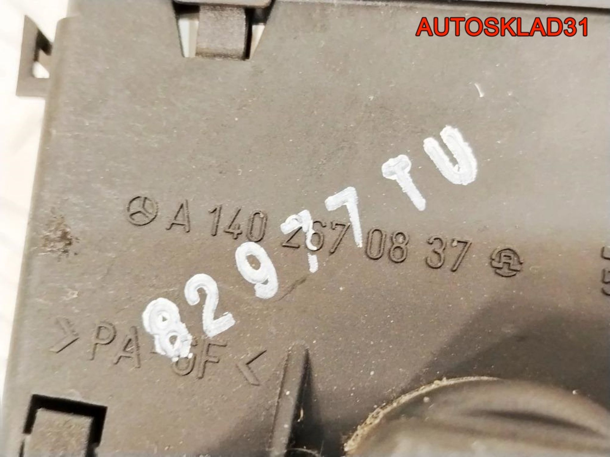 Кулиса АКПП Mercedes Benz W210 A1402670837, 8000 рублей, Дубовое