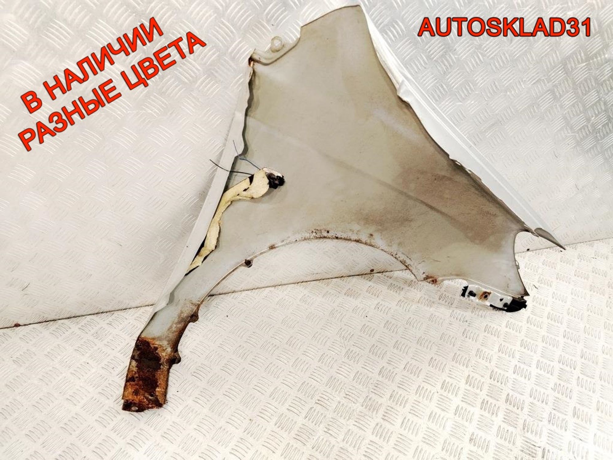 Крыло переднее левое Hyundai Getz Рестайлинг 663111C650, 14000 рублей, Дубовое