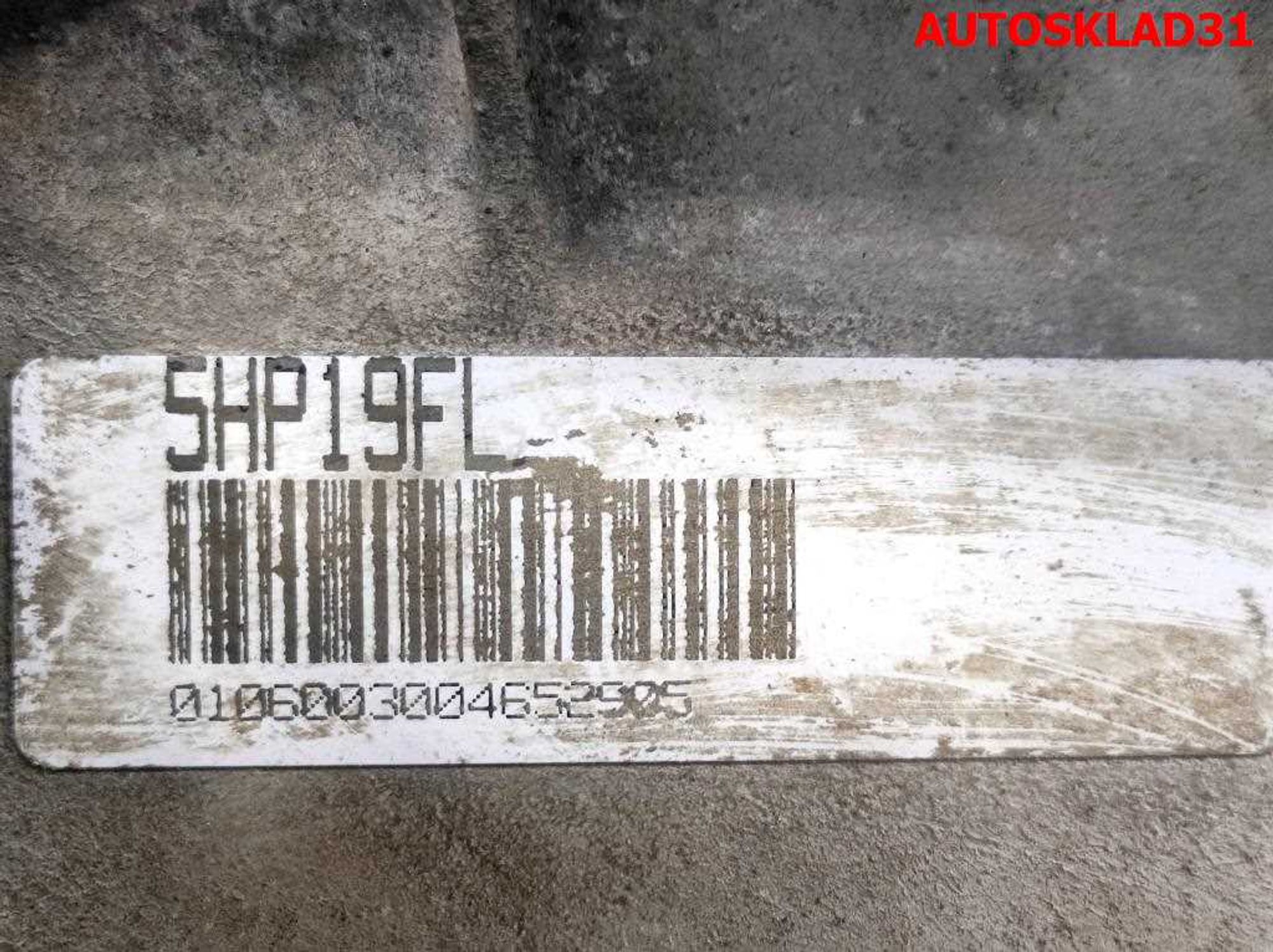 АКПП EDC 5HP19 Audi A4 B5 1,9 AJM Дизель, 60000 рублей, Дубовое