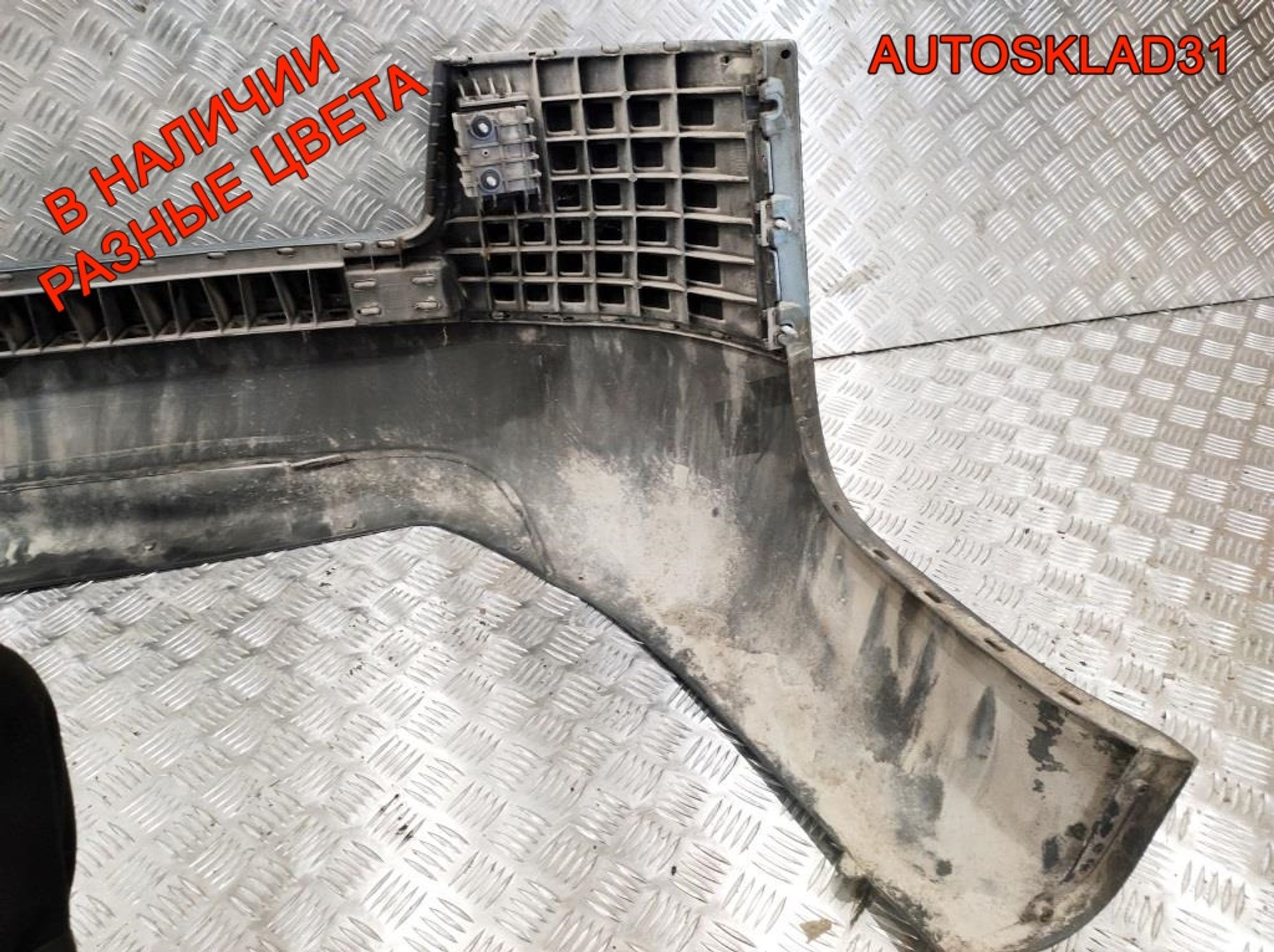 Бампер задний Audi A6 C5 4B5807301 Седан Дорест (Р), 5000 рублей, Дубовое