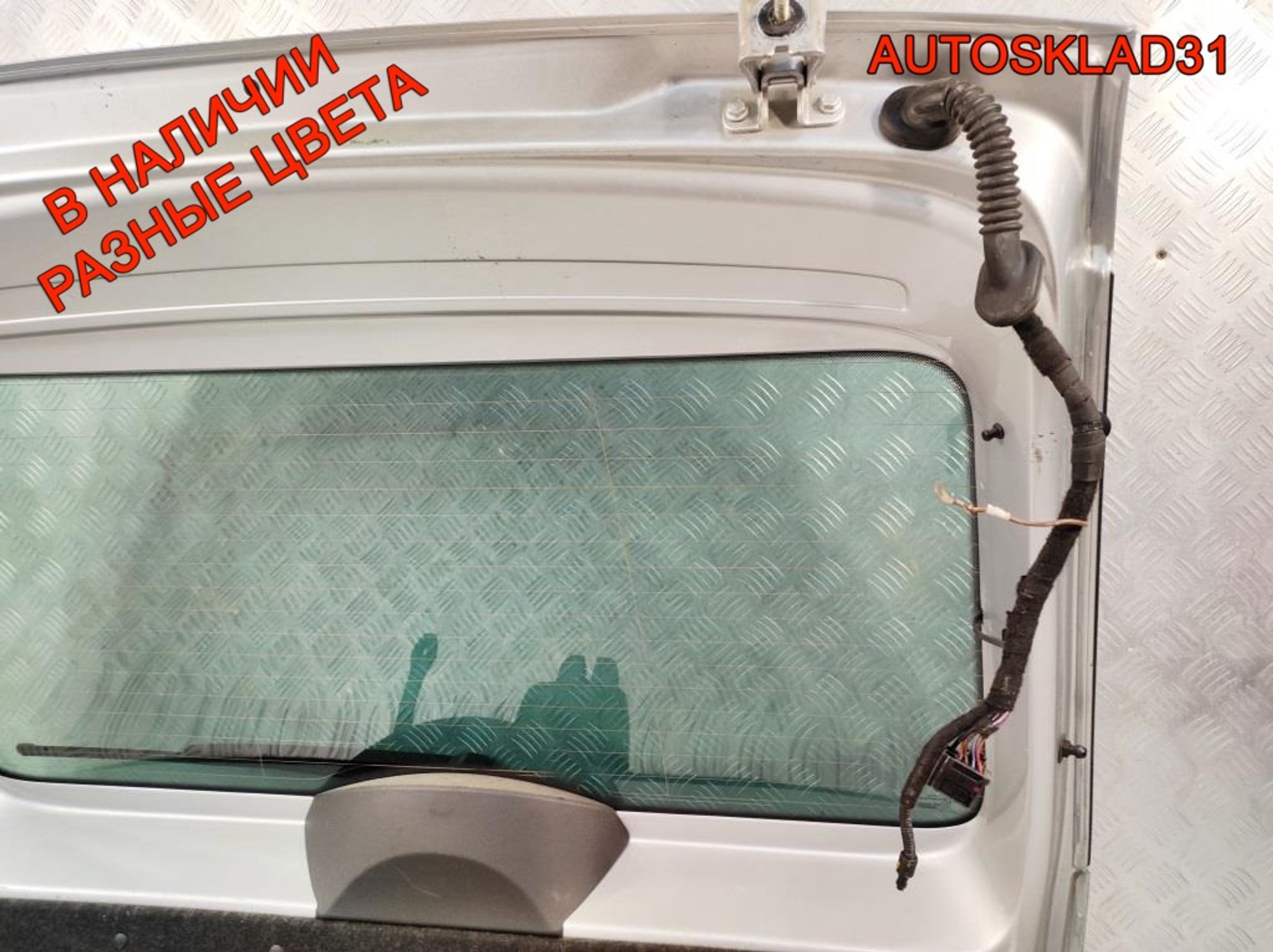 Крышка багажника Skoda Rapid 5JJ827023D Универсал, 16200 рублей, Дубовое