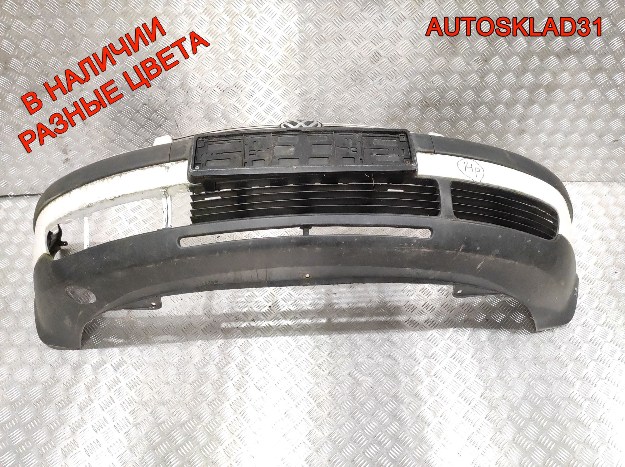 Бампер передний VW Passat B5 Дорест 3B0807217, 14000 рублей, Дубовое
