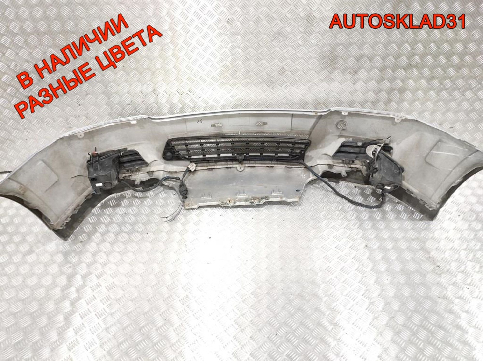 Бампер передний Opel Vectra C 13100583, 17000 рублей, Дубовое