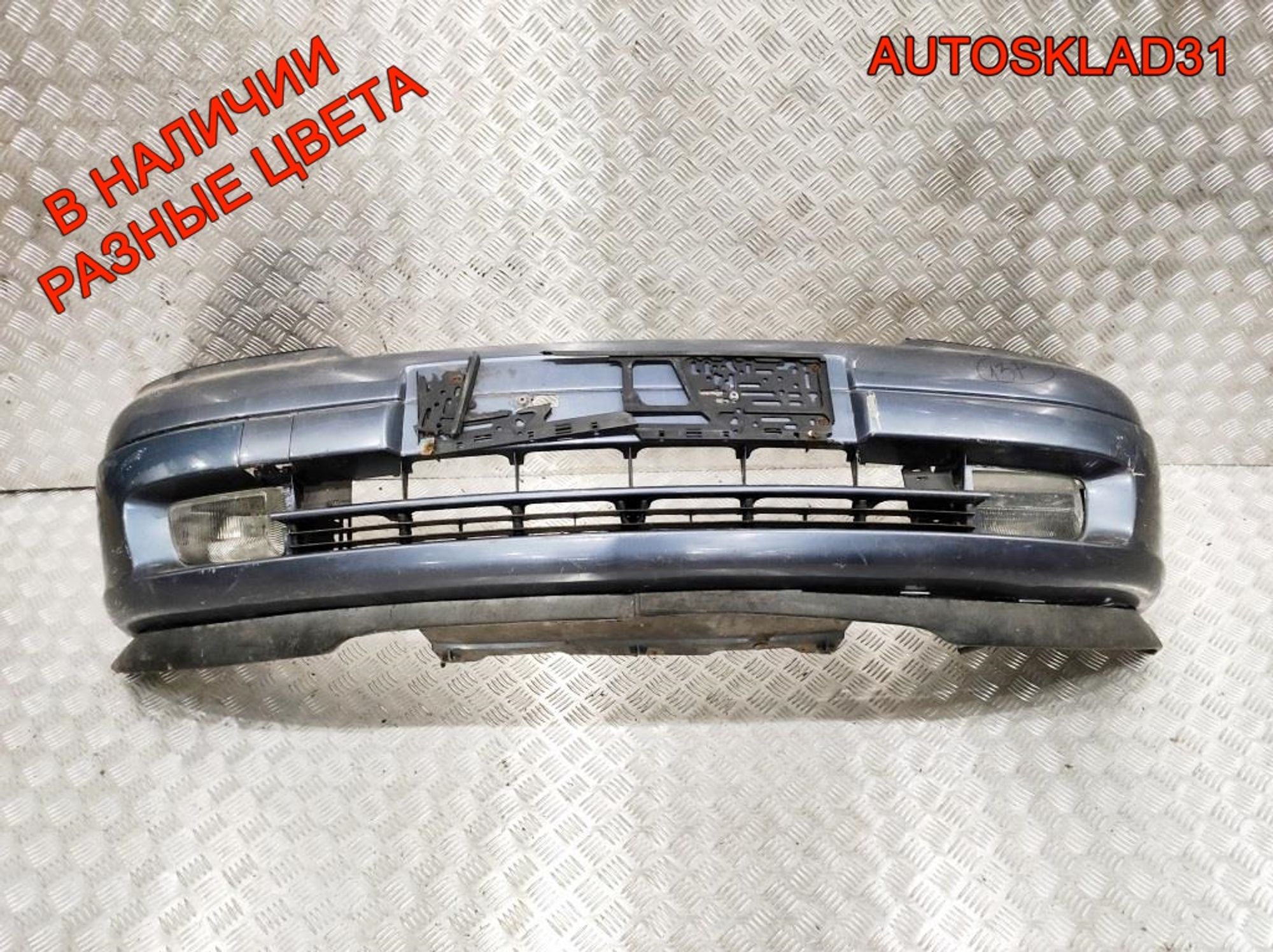 Бампер передний Opel Astra G 90559473, 13000 рублей, Дубовое