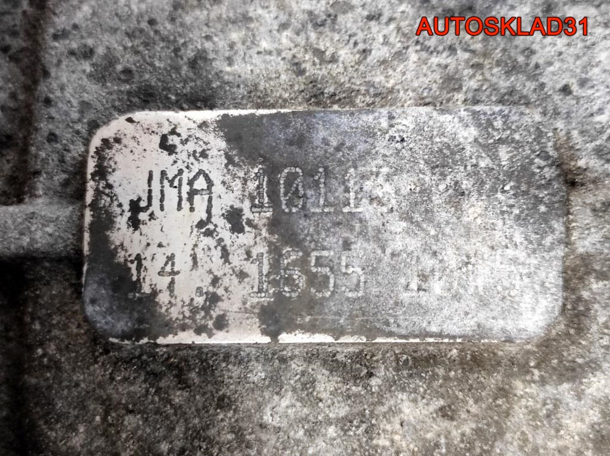 МКПП JMA 6 ступка VW Passat B6 2,0 BMR Дизель, 16200 рублей, Дубовое