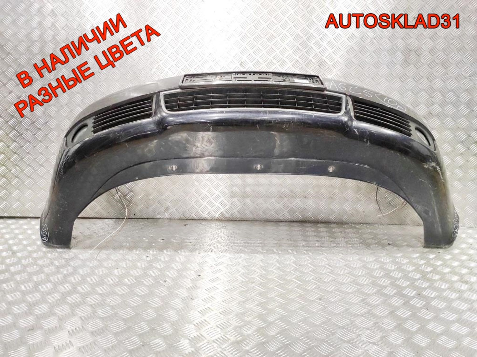 Бампер передний Audi A6 C5  Рестайлинг 4B0807111BM, 30000 рублей, Дубовое