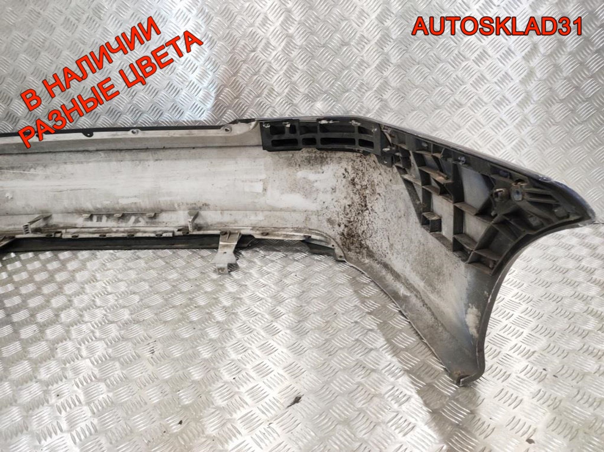 Бампер задний Opel Vectra B Рестайлинг 90586617 Седан, 9000 рублей, Дубовое